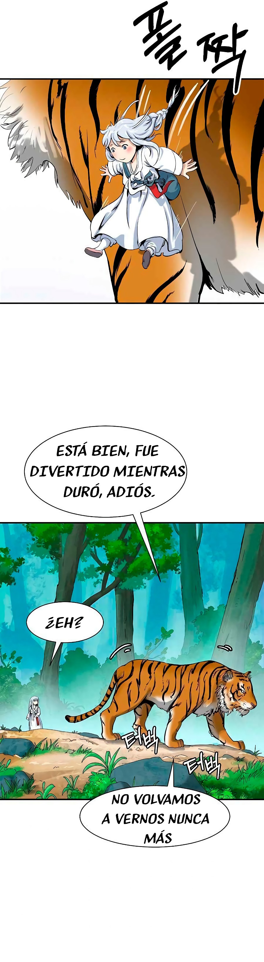 La Historia de la Reencarnación del Tigre capítulo 3 página 3