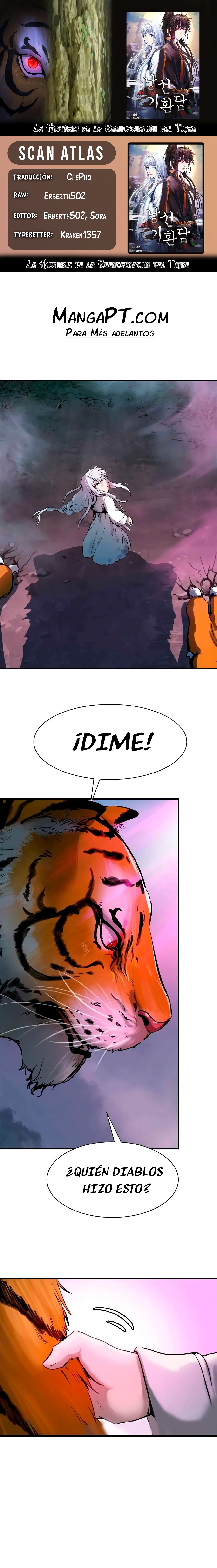 La Historia de la Reencarnación del Tigre capítulo 4 página 1