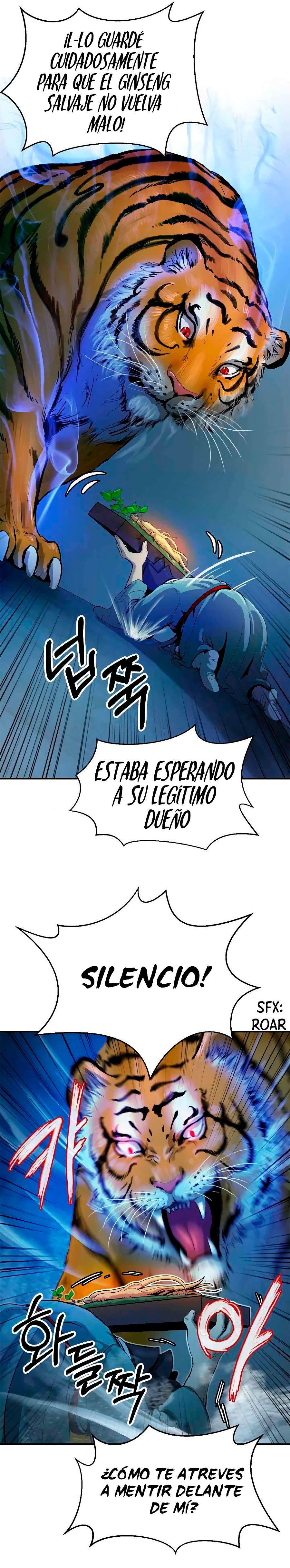 La Historia de la Reencarnación del Tigre capítulo 4 página 15