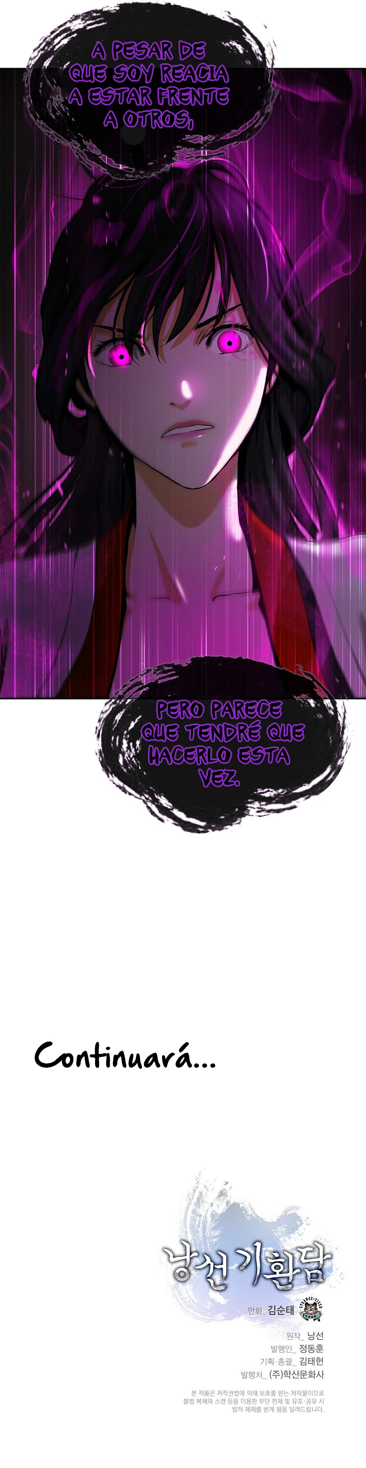 La Historia de la Reencarnación del Tigre capítulo 61 página 16