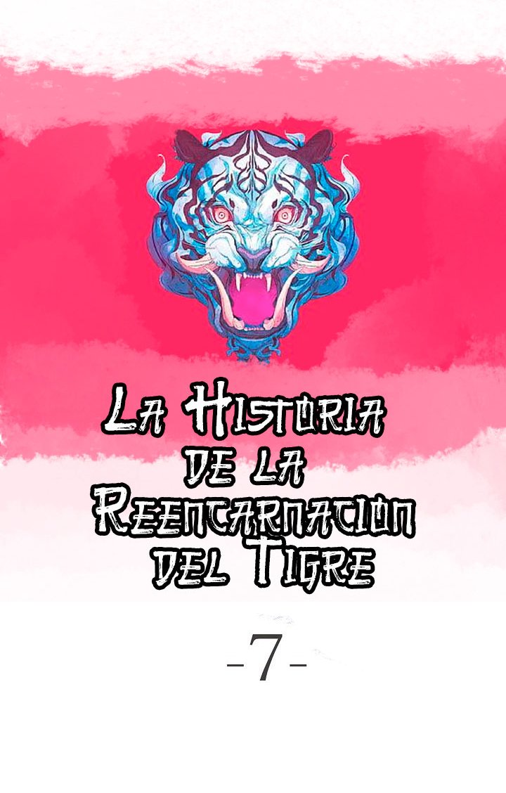La Historia de la Reencarnación del Tigre capítulo 7 página 12