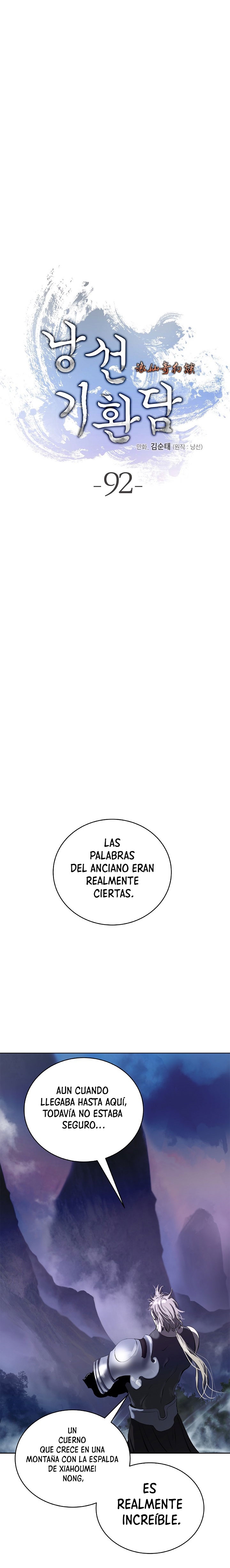 La Historia de la Reencarnación del Tigre capítulo 92 página 12