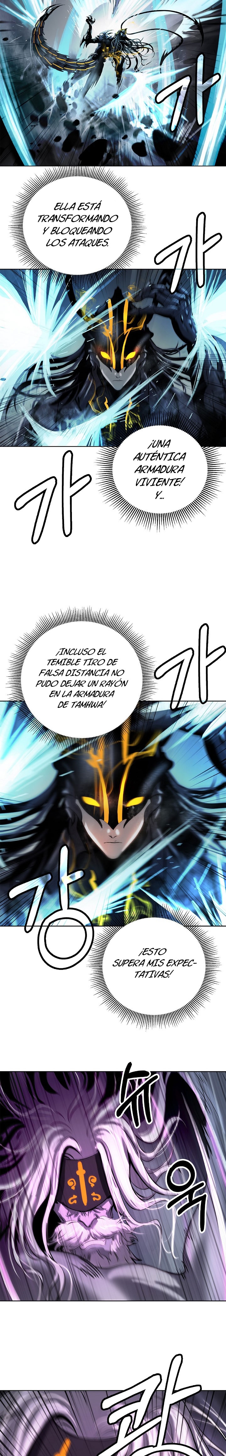 La Historia de la Reencarnación del Tigre capítulo 99 página 15