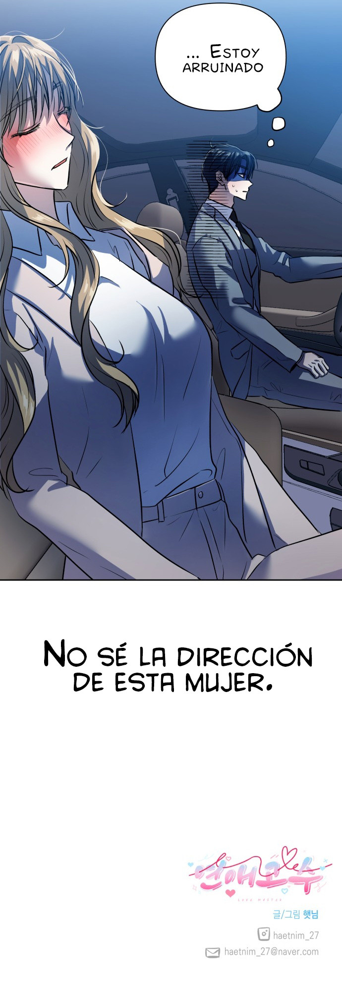 Experta Amorosa capítulo 4 página 13