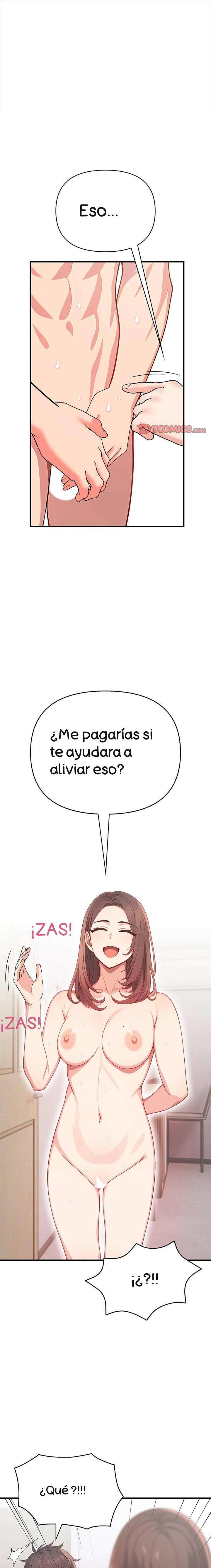 ¿Qué hace esta mujer en mi cama? capítulo 2 página 1