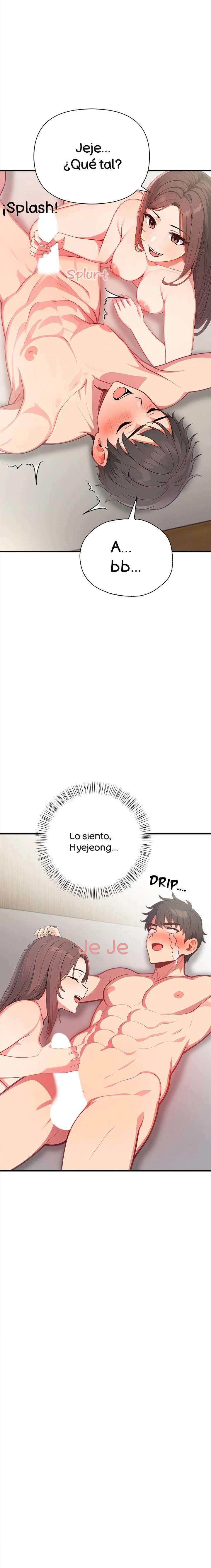 ¿Qué hace esta mujer en mi cama? capítulo 2 página 17