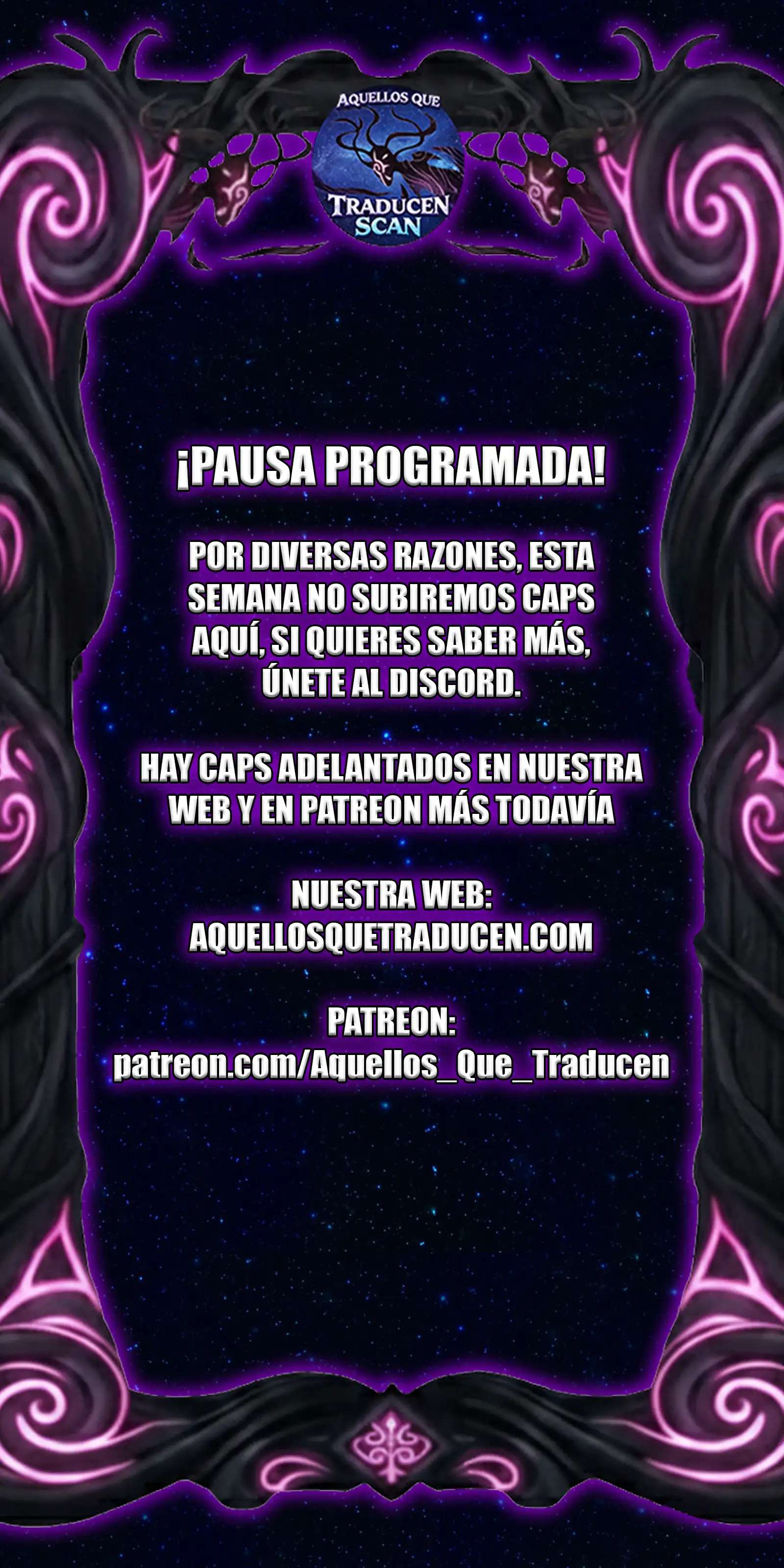 I Became the Academy Villain’s Daughter capítulo 7.5 página 1
