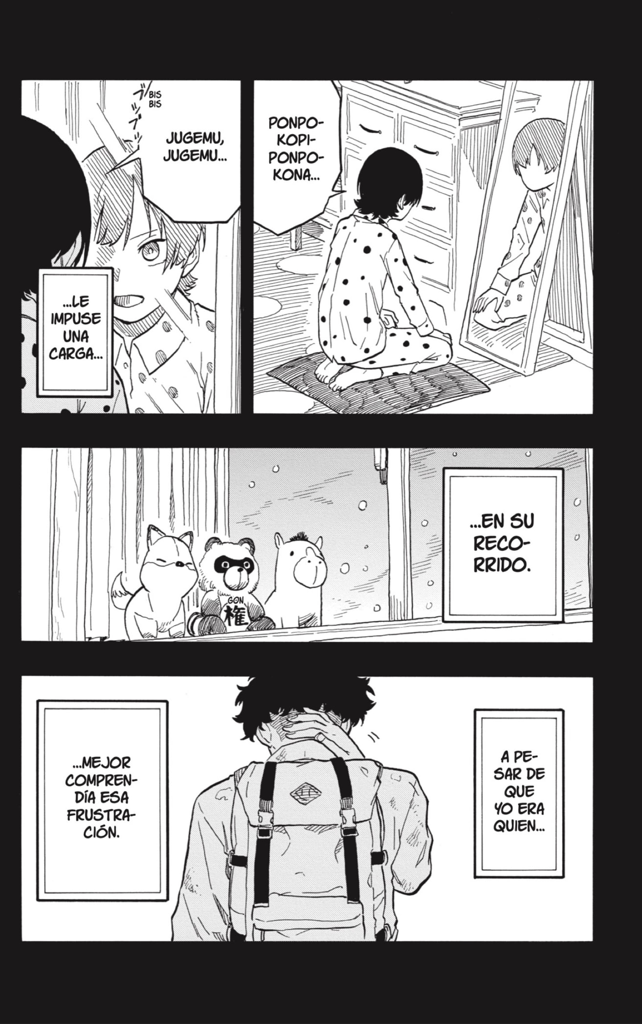 Akane-banashi capítulo 101 página 12