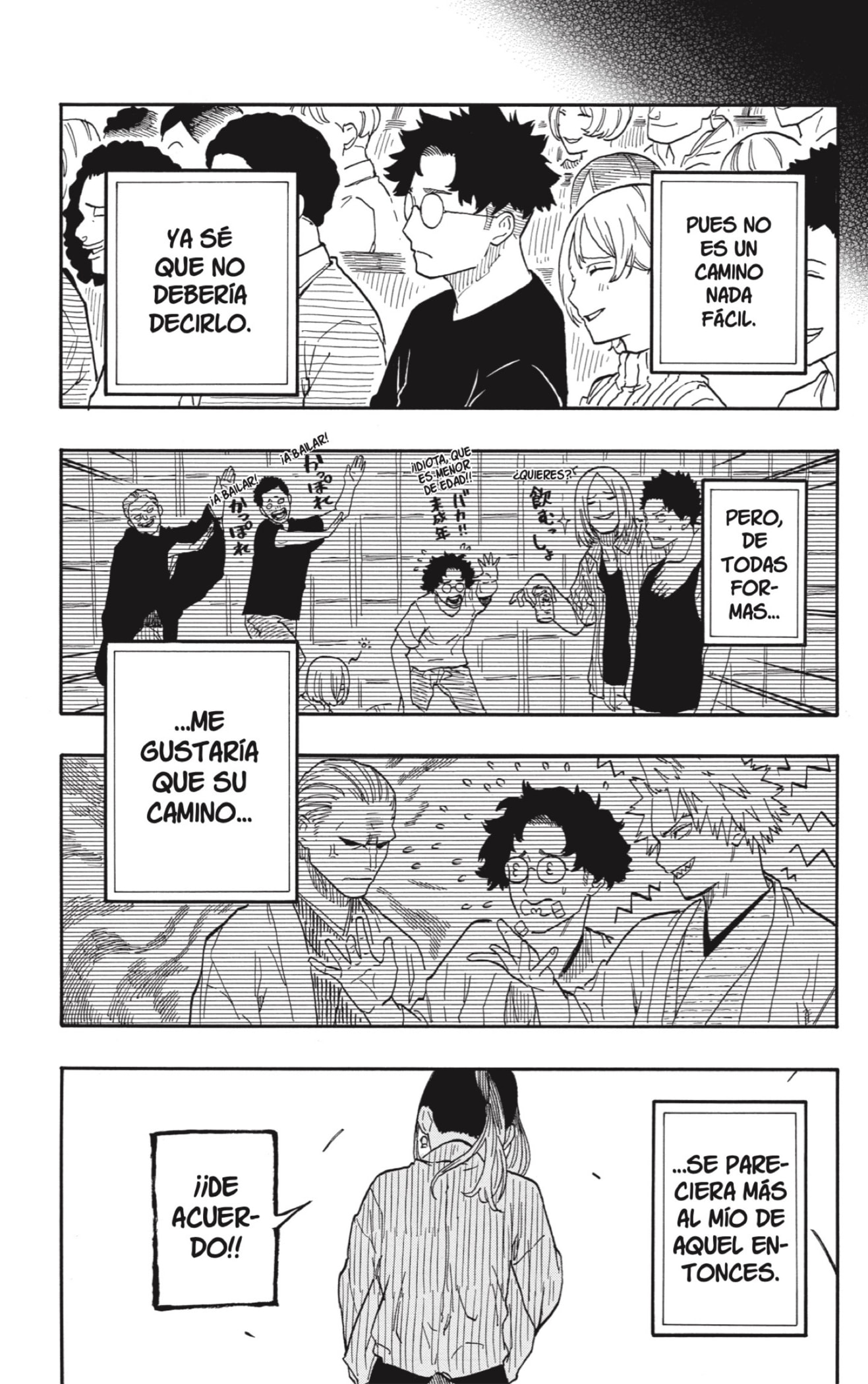 Akane-banashi capítulo 101 página 13