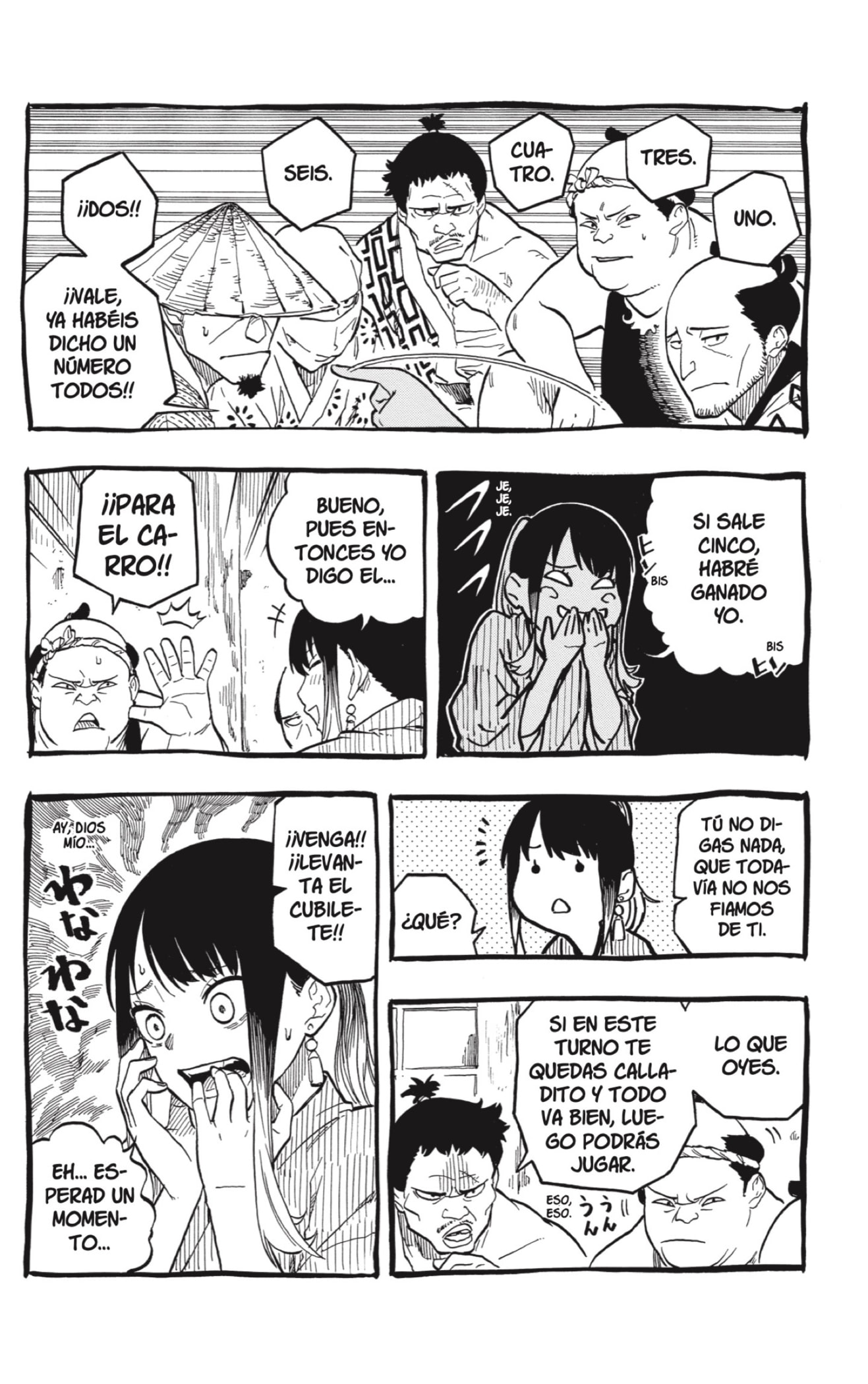 Akane-banashi capítulo 101 página 14