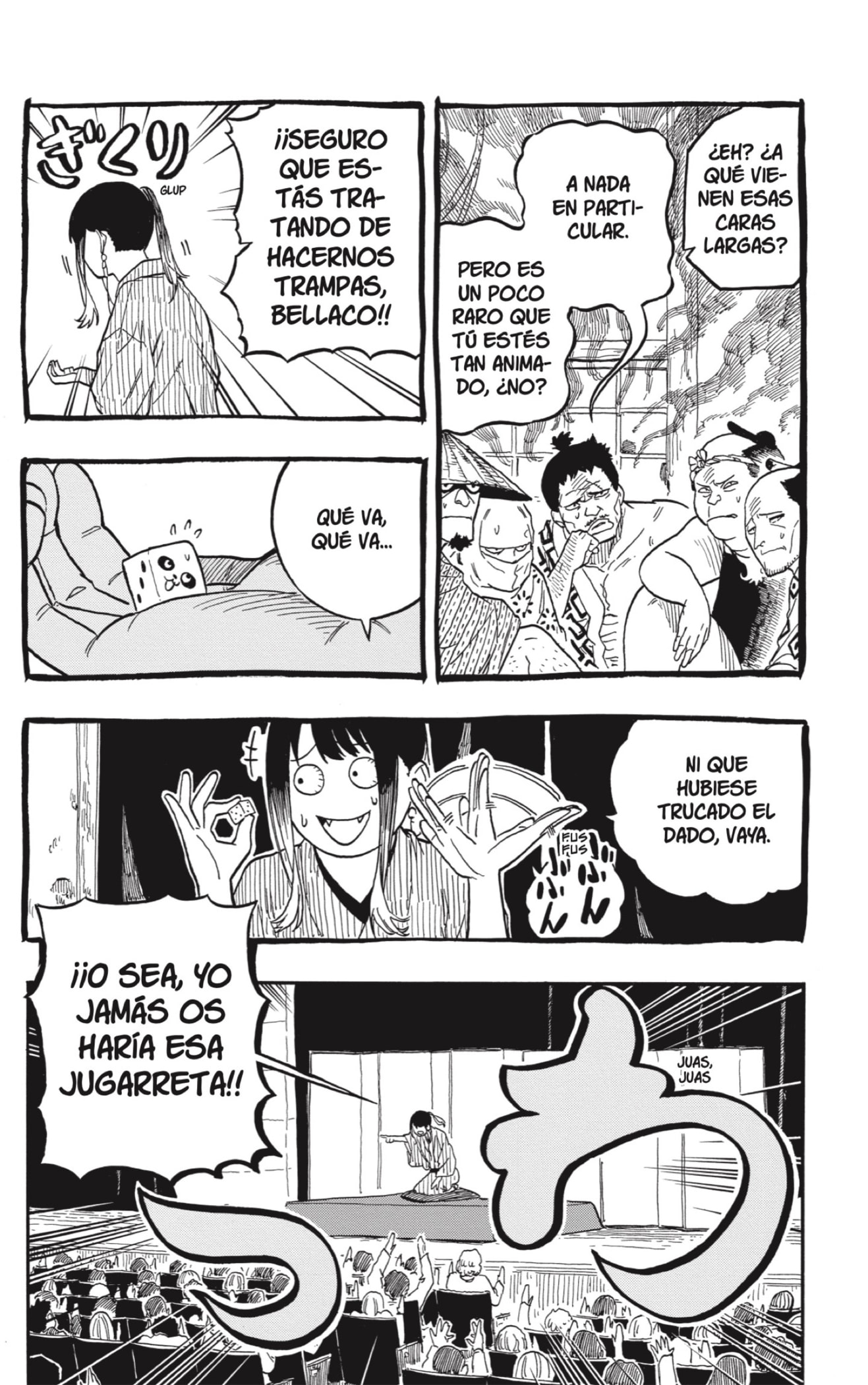 Akane-banashi capítulo 101 página 2