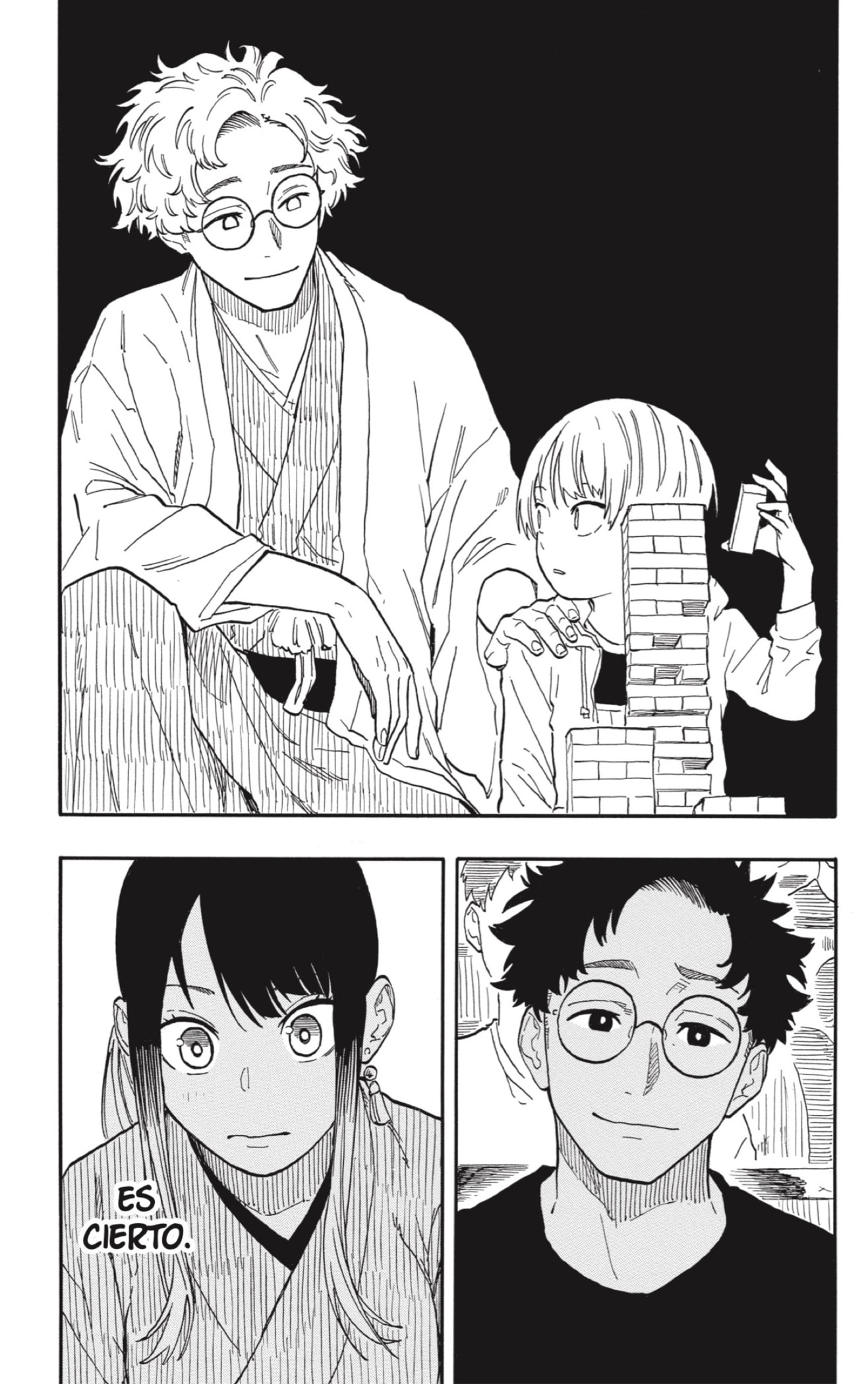 Akane-banashi capítulo 101 página 7