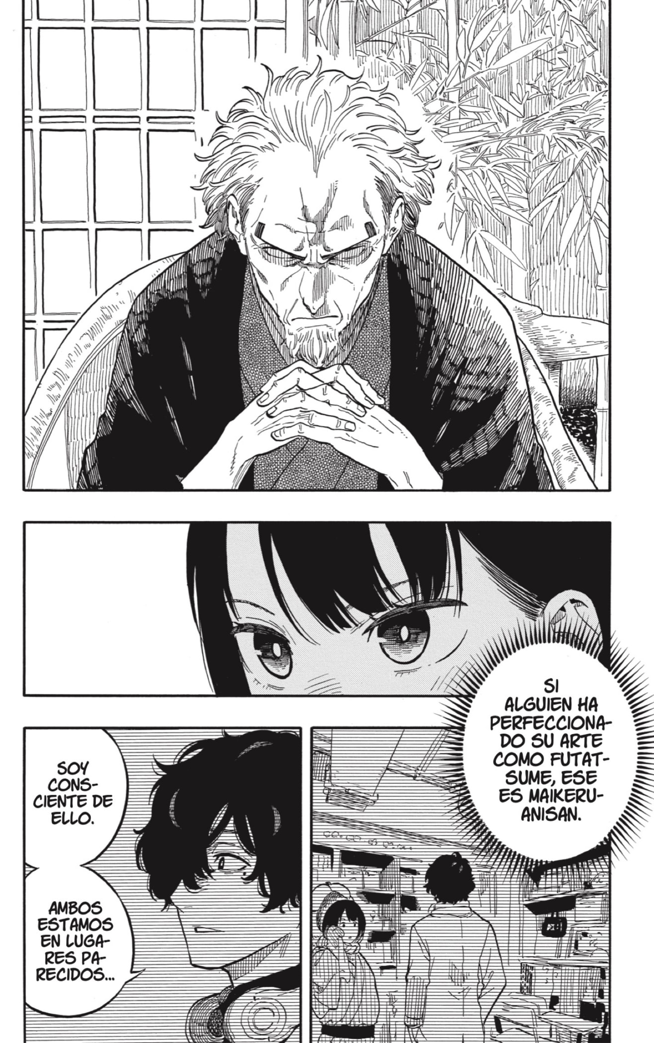 Akane-banashi capítulo 108 página 10