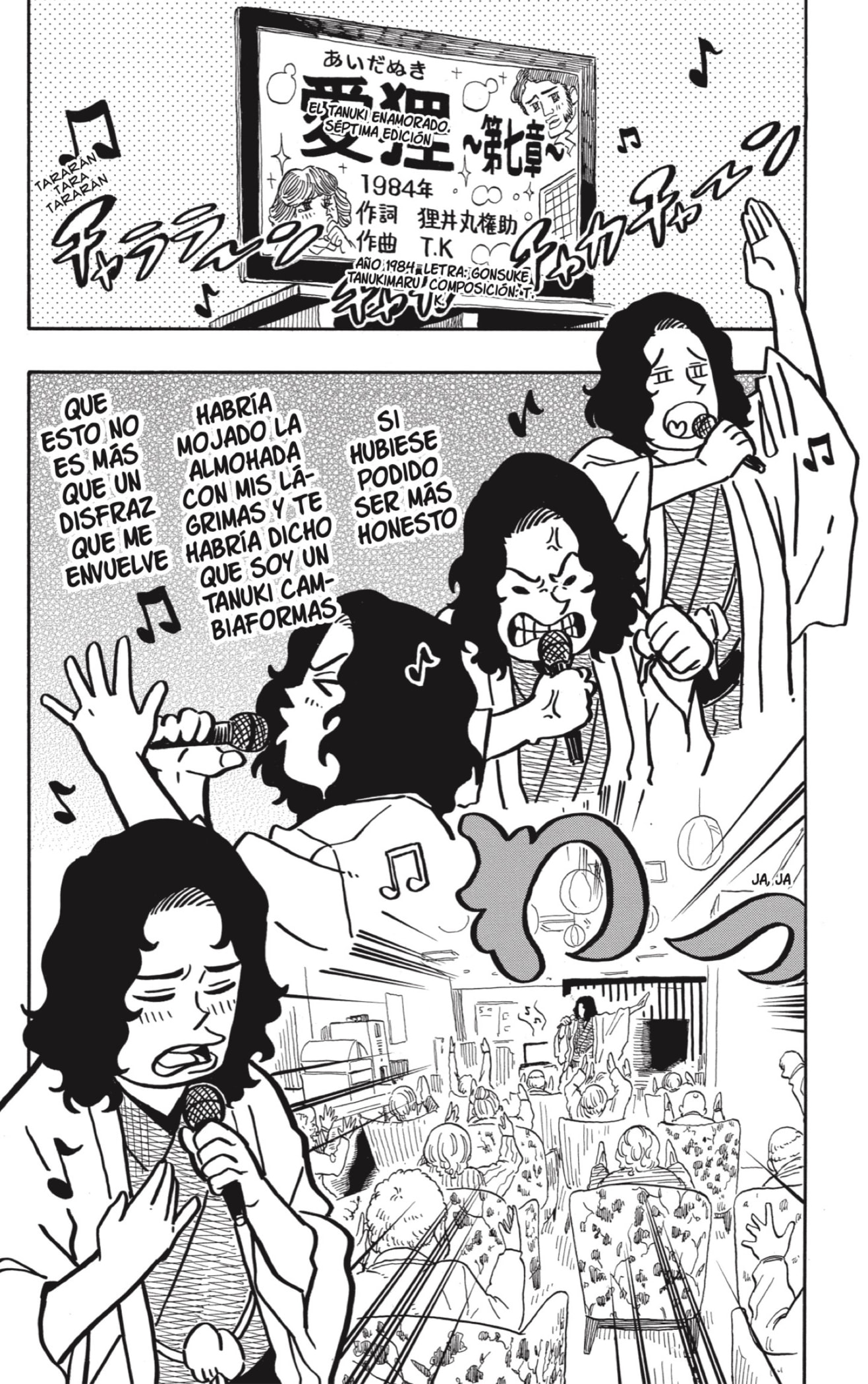 Akane-banashi capítulo 108 página 12