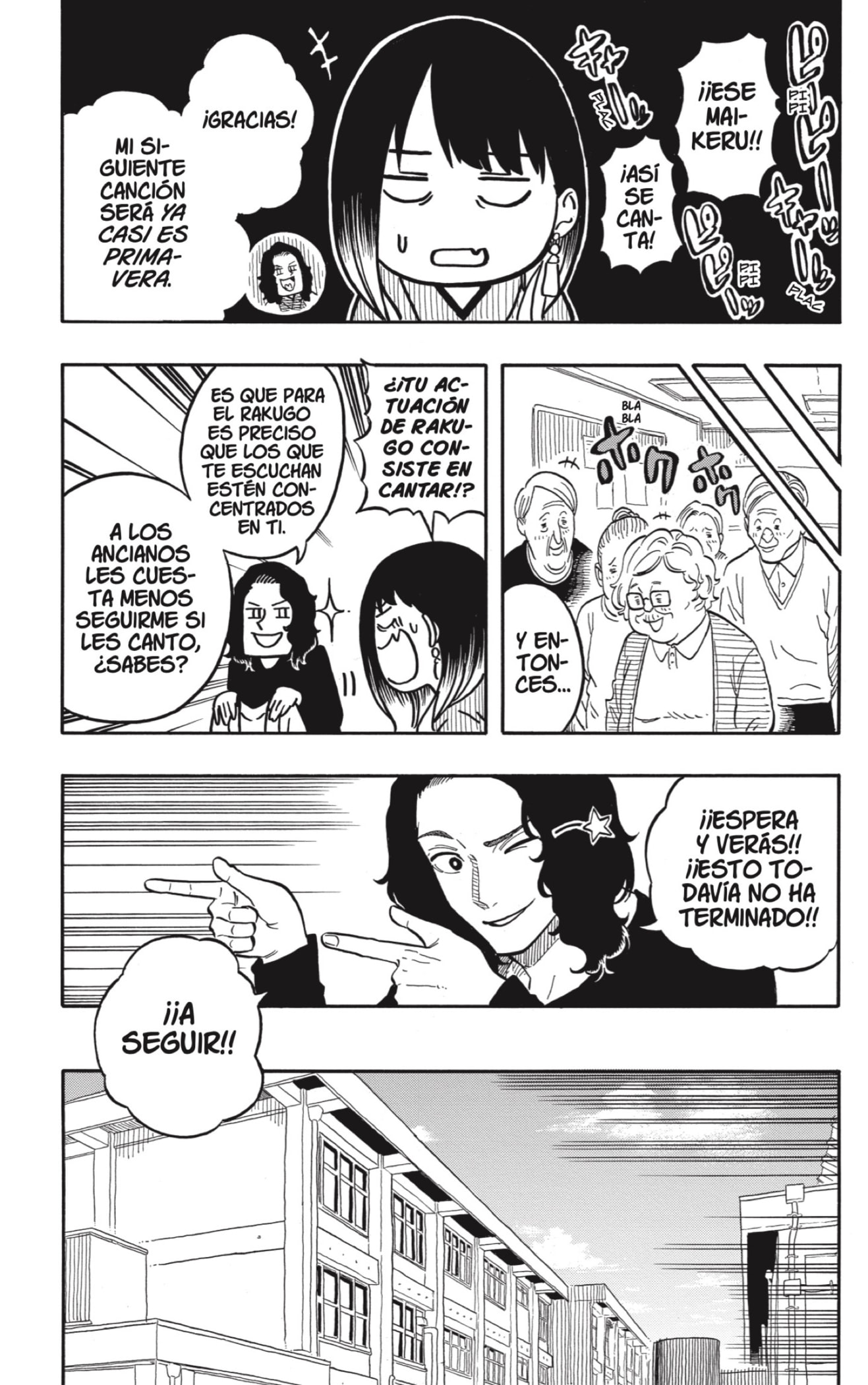 Akane-banashi capítulo 108 página 13