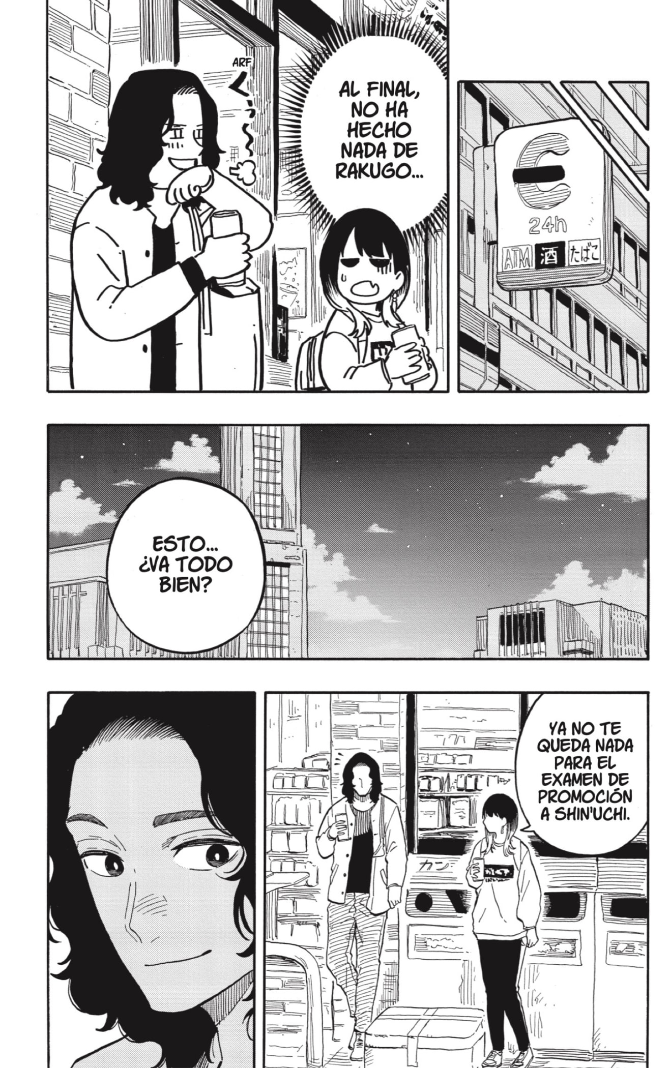 Akane-banashi capítulo 108 página 15