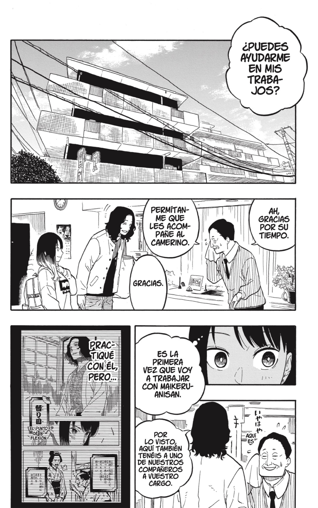 Akane-banashi capítulo 108 página 8