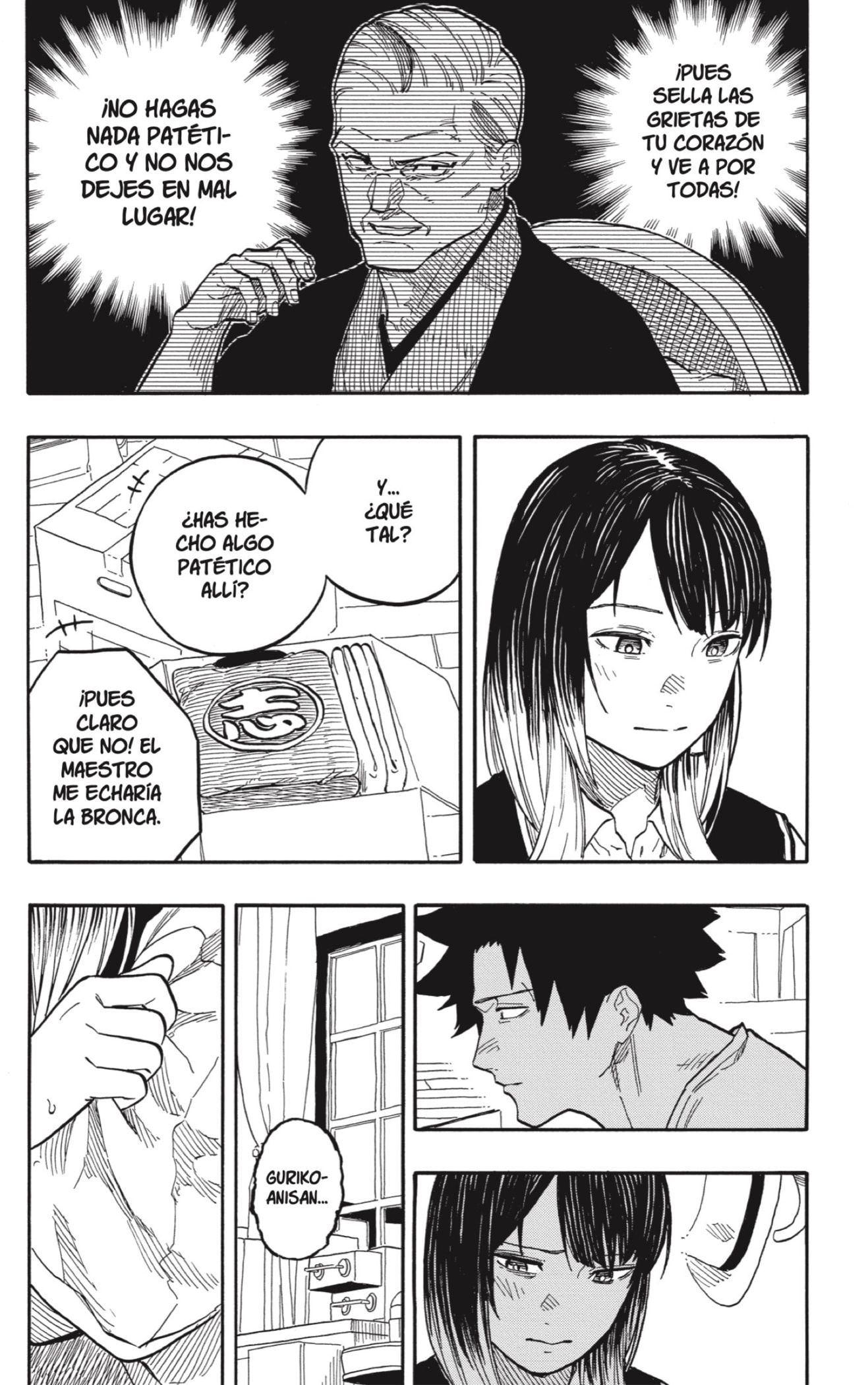Akane-banashi capítulo 130 página 10
