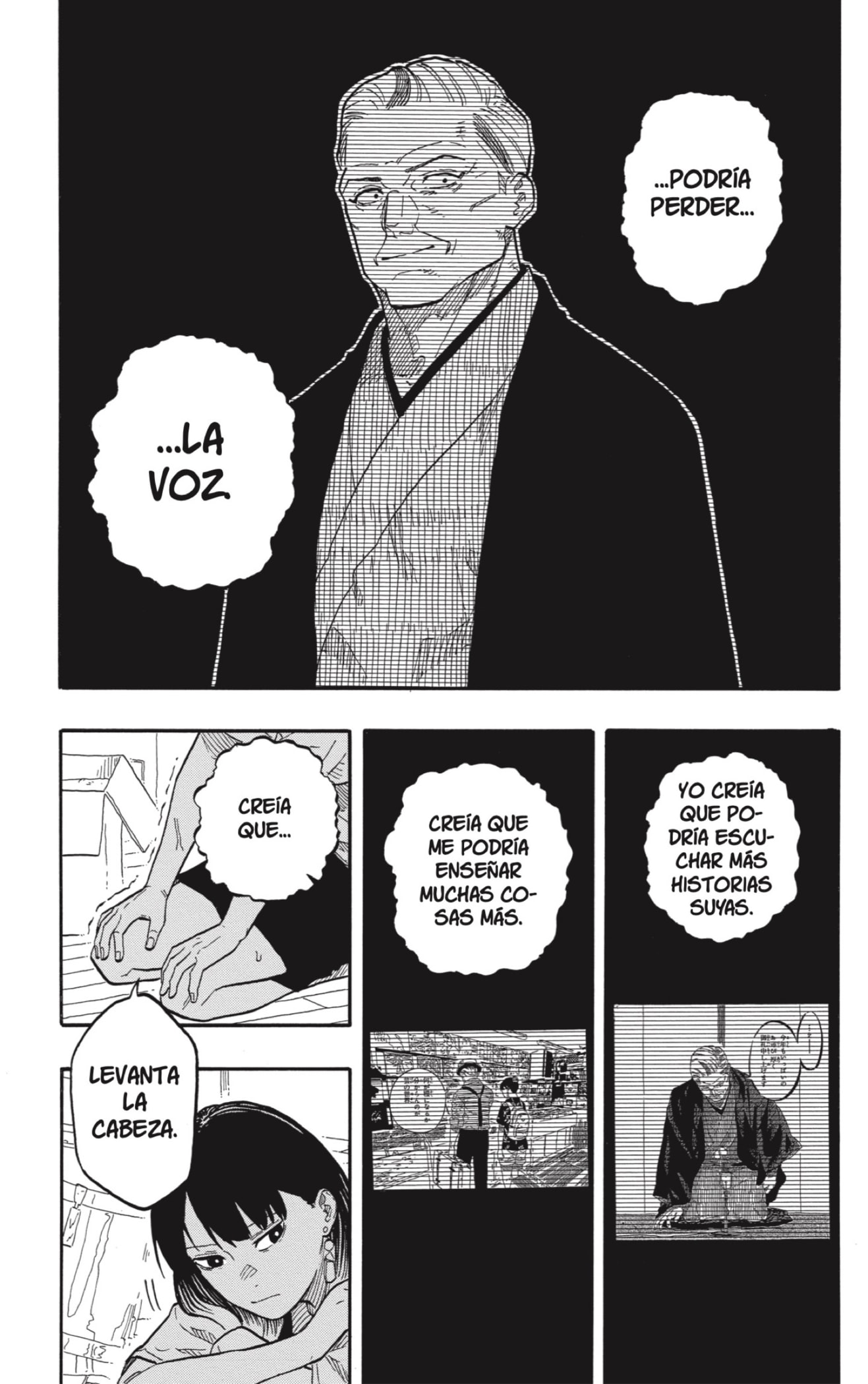 Akane-banashi capítulo 130 página 13