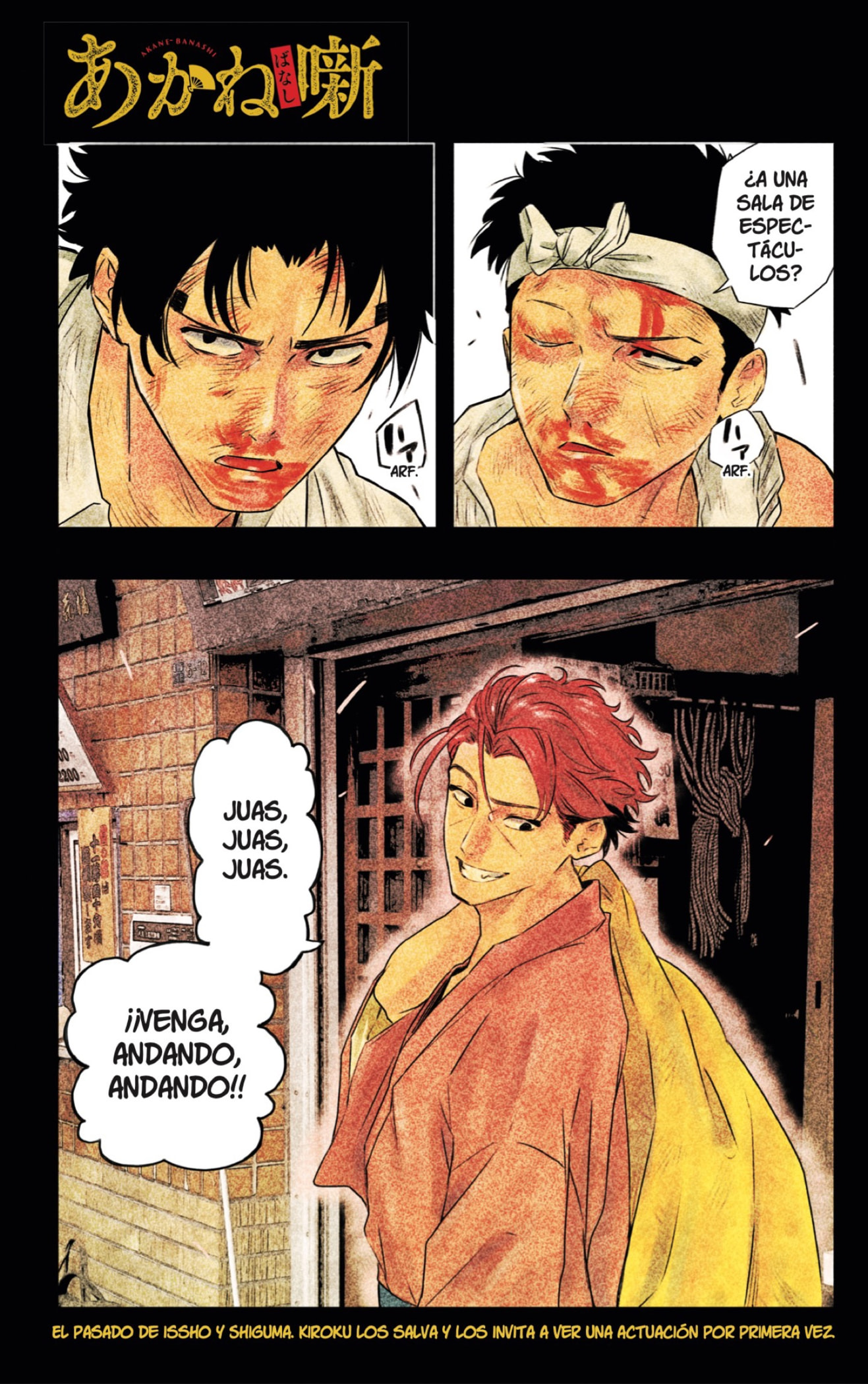 Akane-banashi capítulo 134 página 1