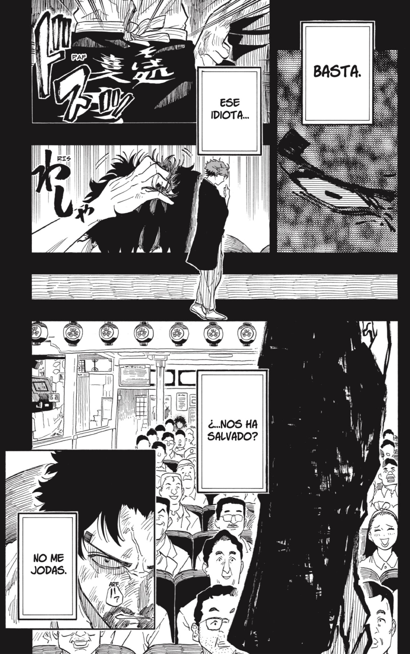 Akane-banashi capítulo 134 página 5