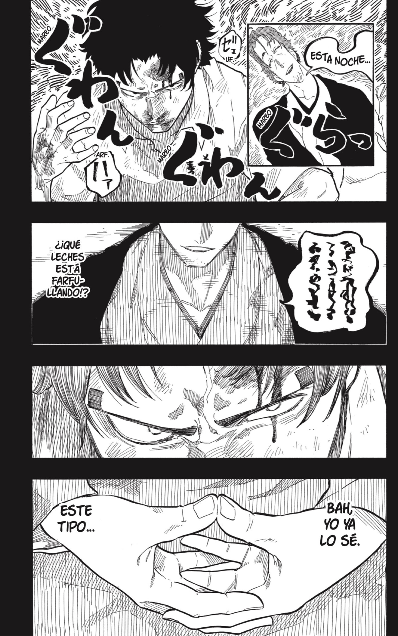Akane-banashi capítulo 134 página 8