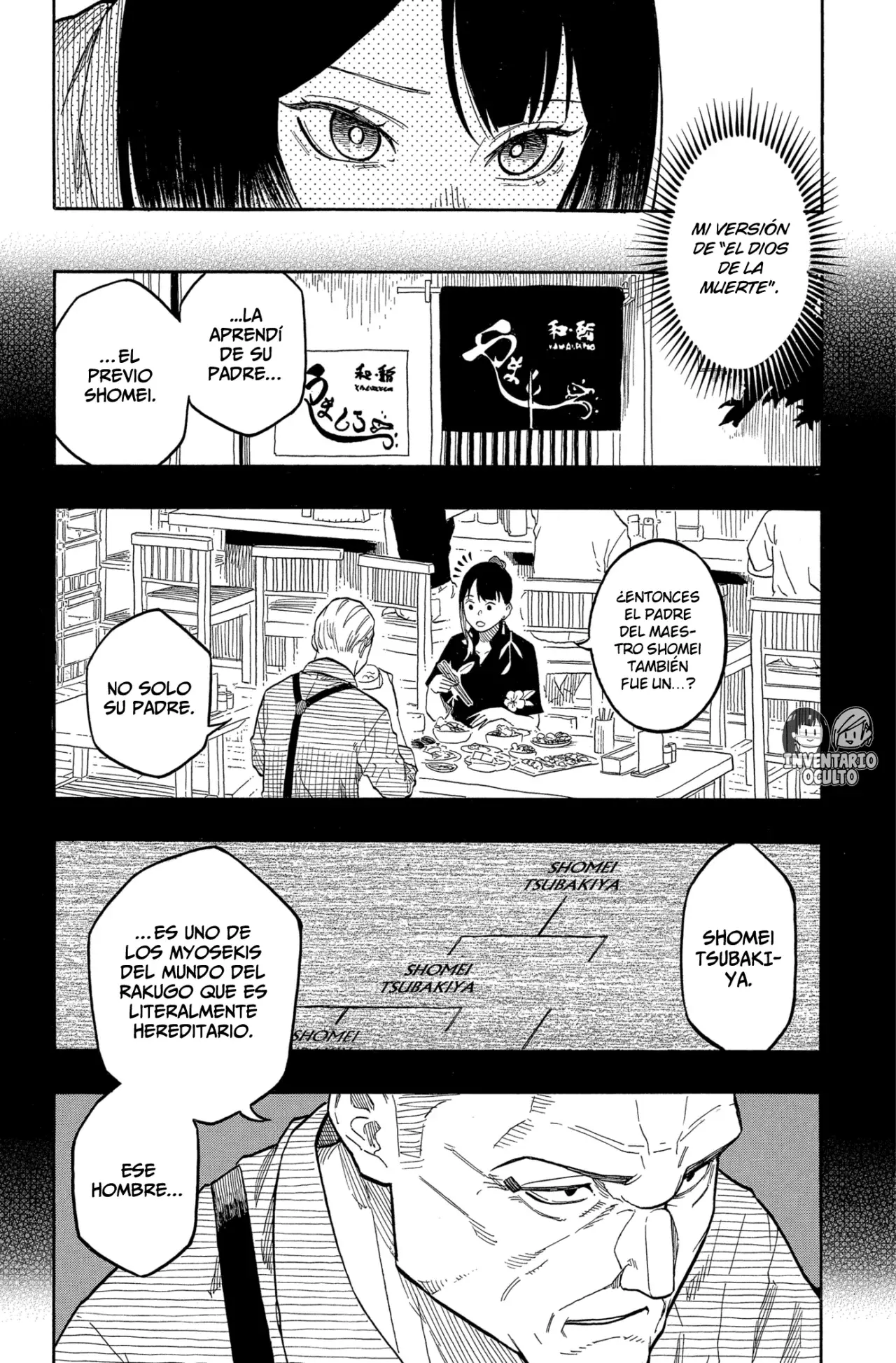 Akane-banashi capítulo 149 página 10