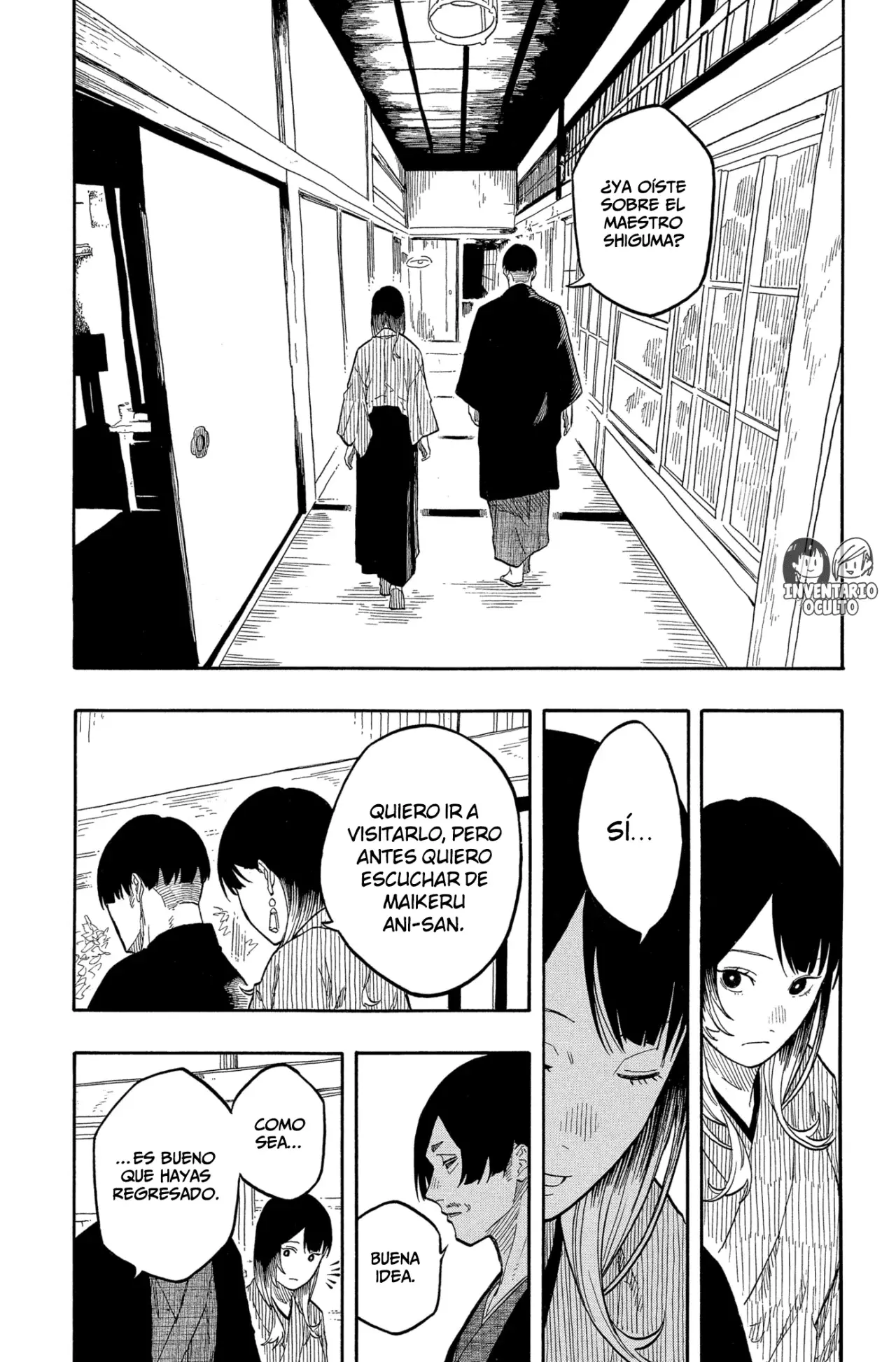 Akane-banashi capítulo 149 página 15