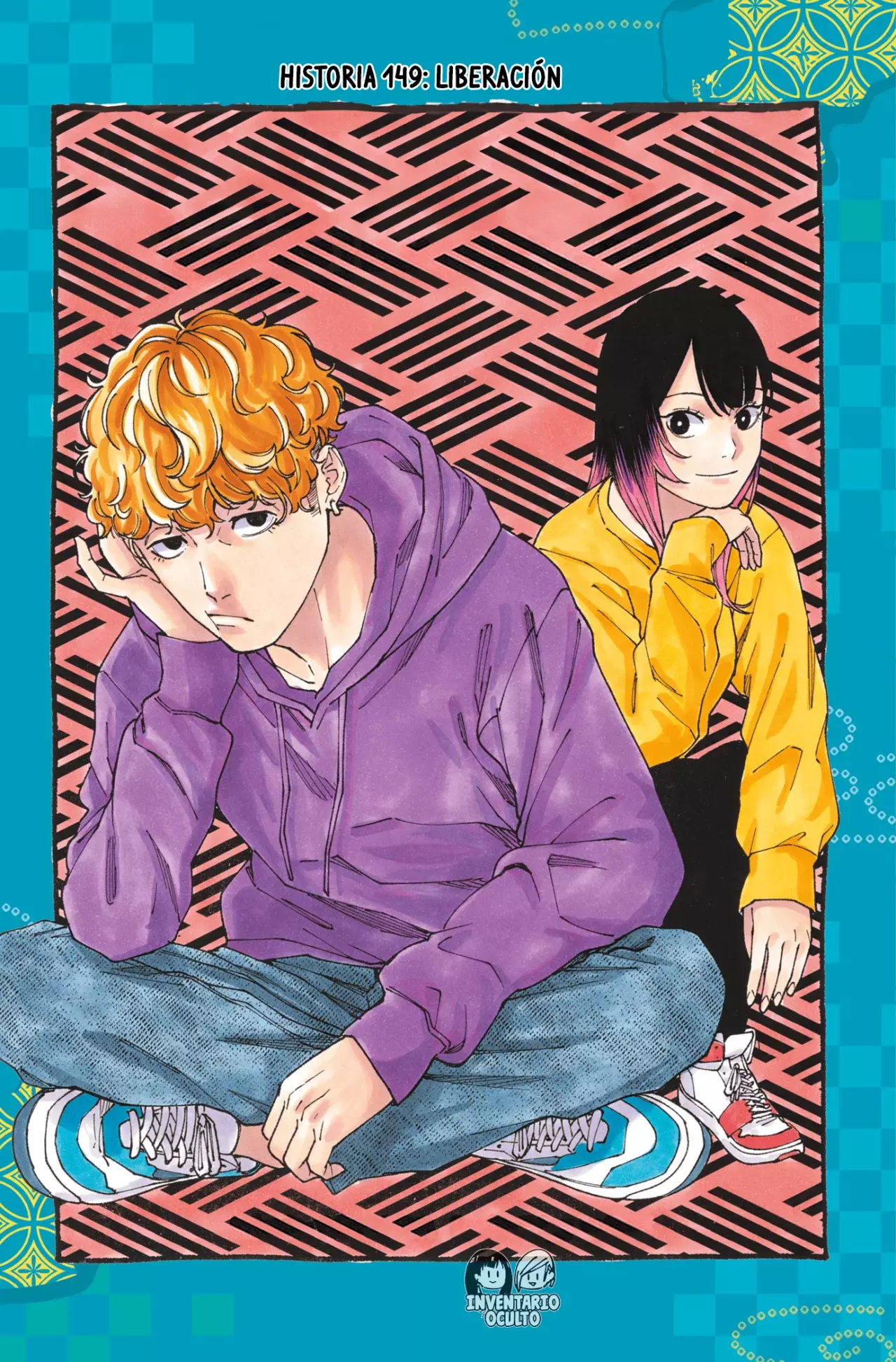 Akane-banashi capítulo 149 página 2