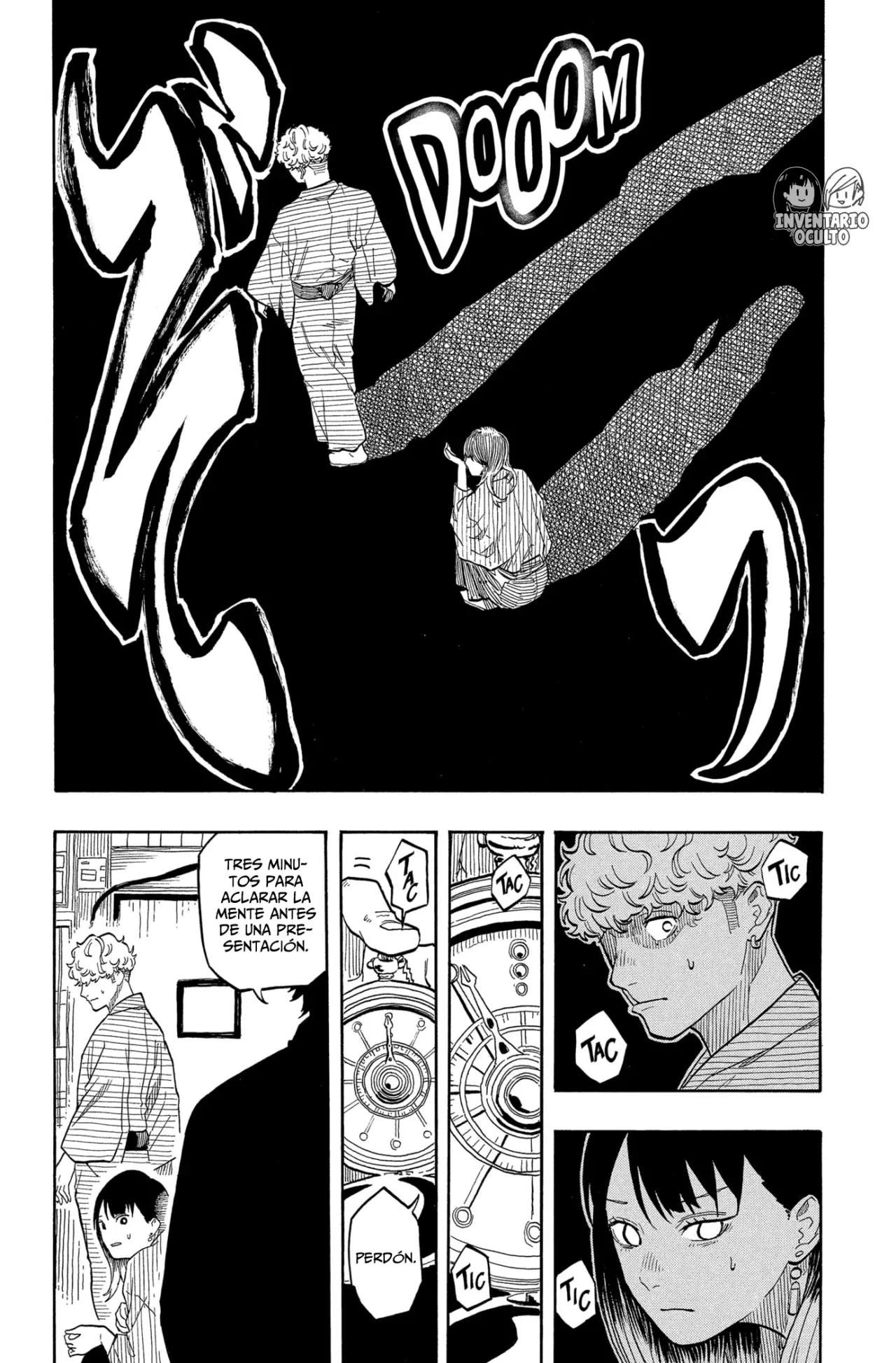 Akane-banashi capítulo 149 página 6