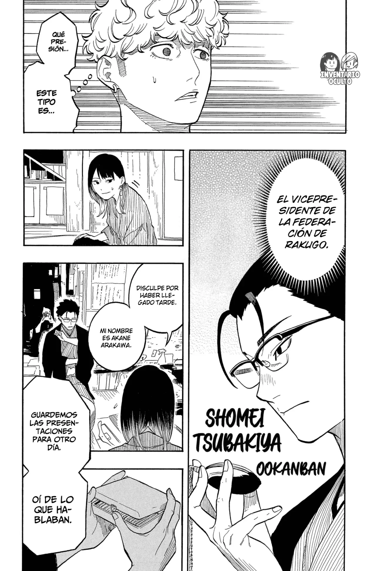 Akane-banashi capítulo 149 página 8