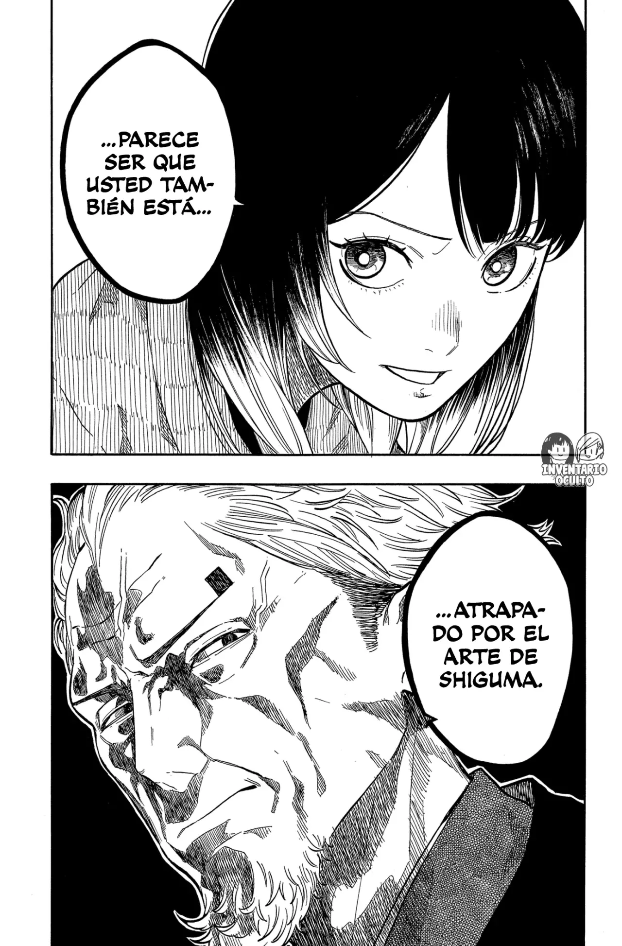 Akane-banashi capítulo 150 página 11