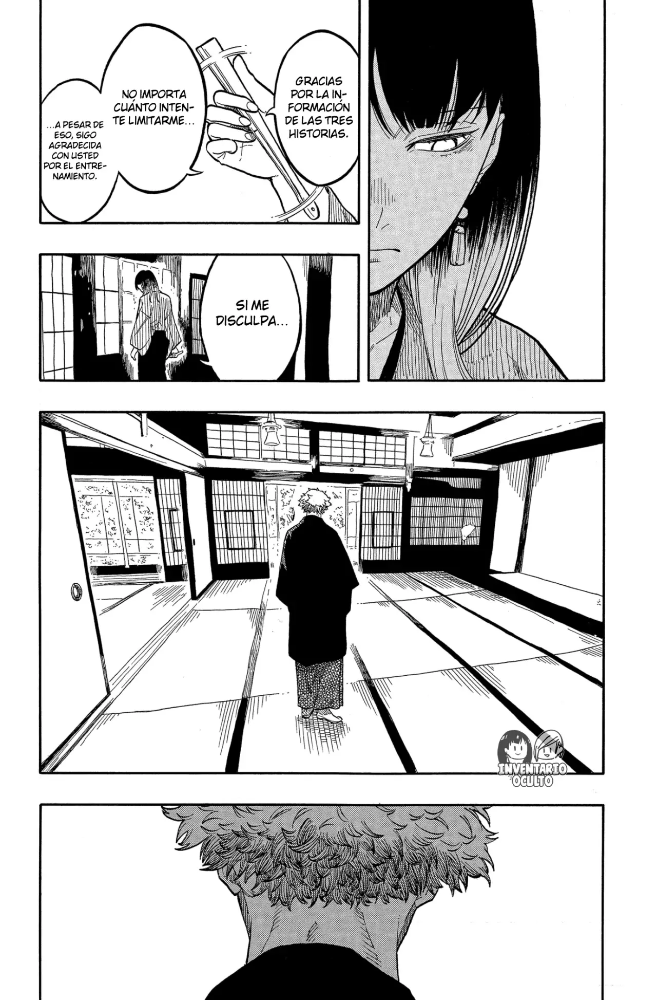 Akane-banashi capítulo 150 página 14