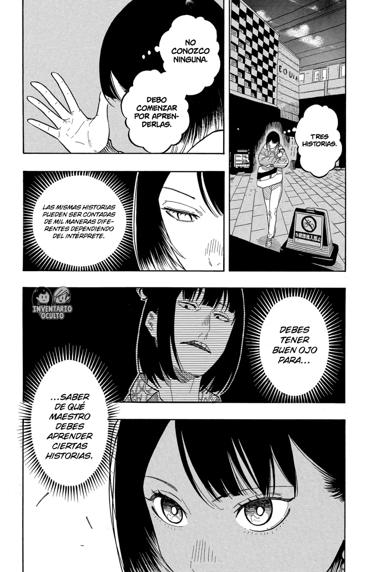 Akane-banashi capítulo 150 página 16