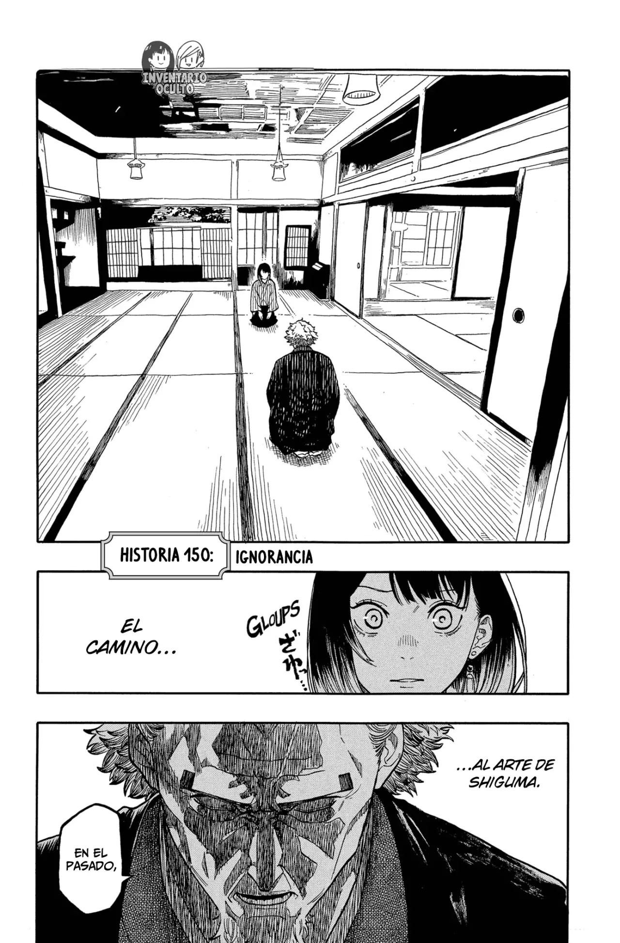 Akane-banashi capítulo 150 página 2