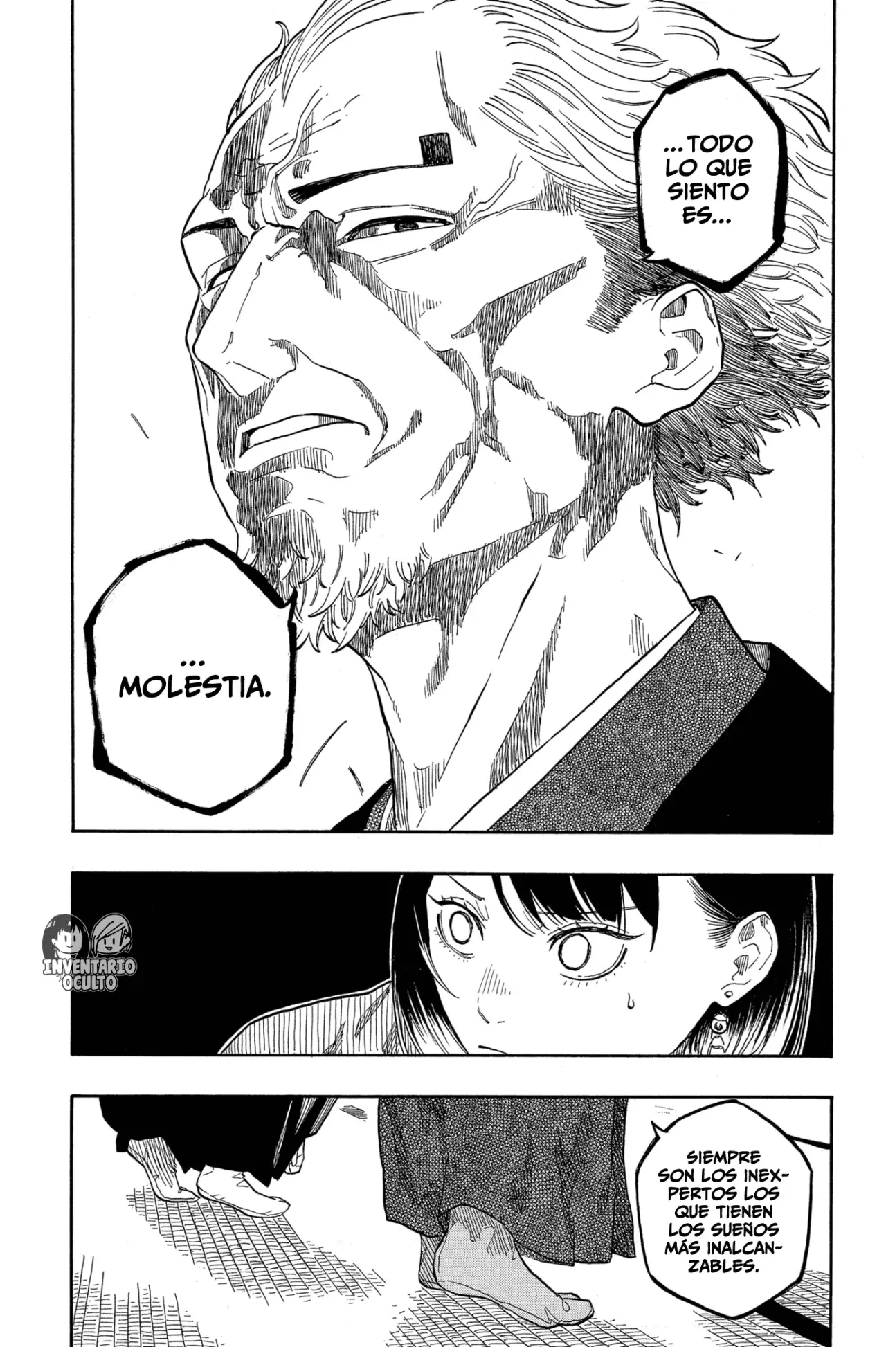 Akane-banashi capítulo 150 página 7
