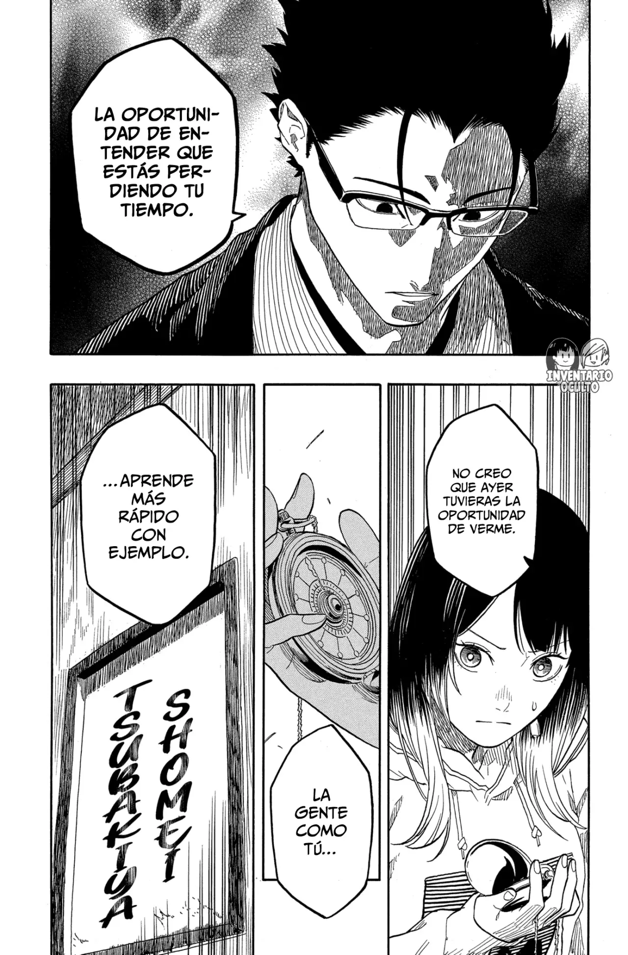 Akane-banashi capítulo 151 página 11