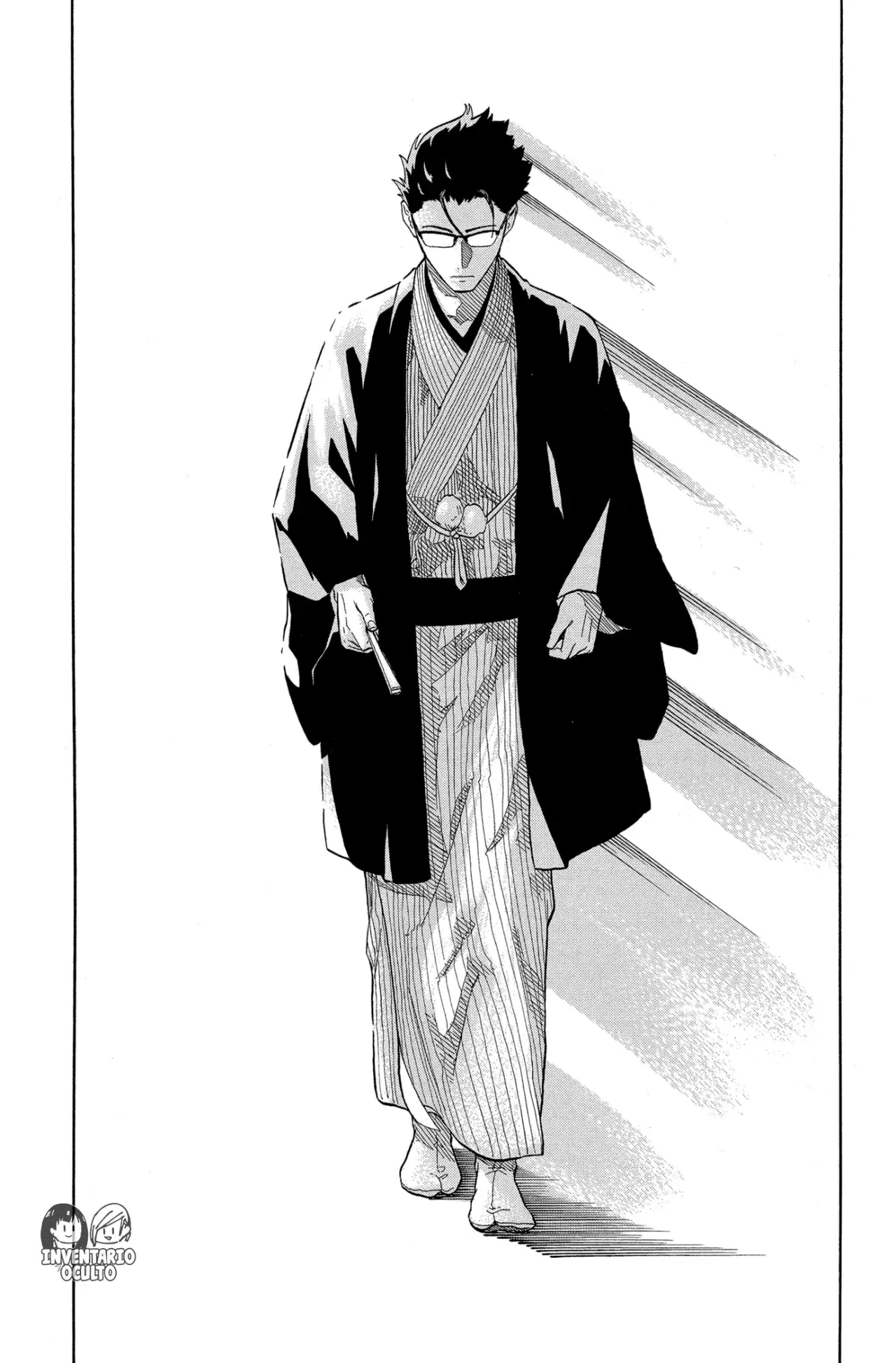 Akane-banashi capítulo 151 página 13