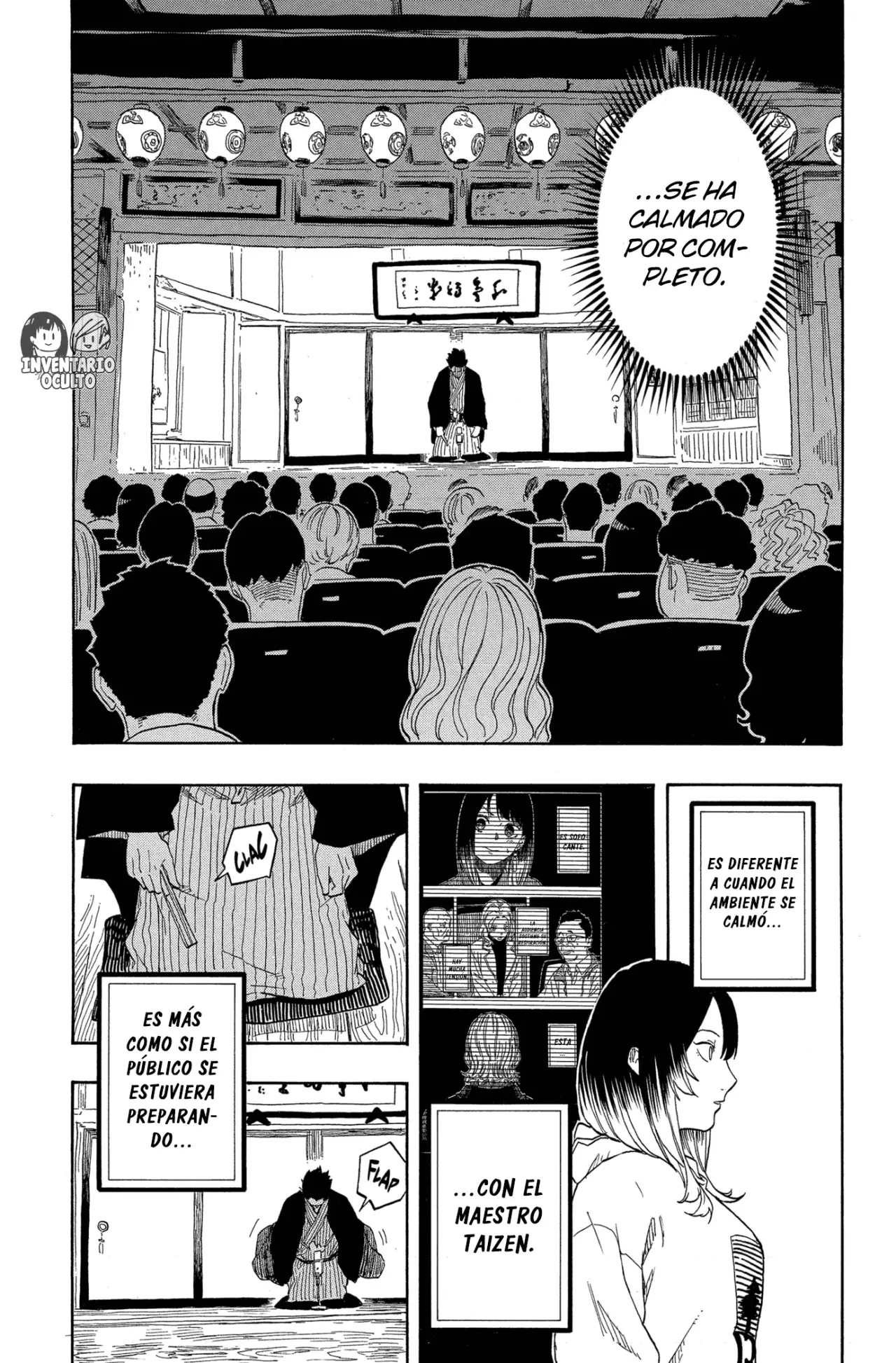 Akane-banashi capítulo 151 página 15