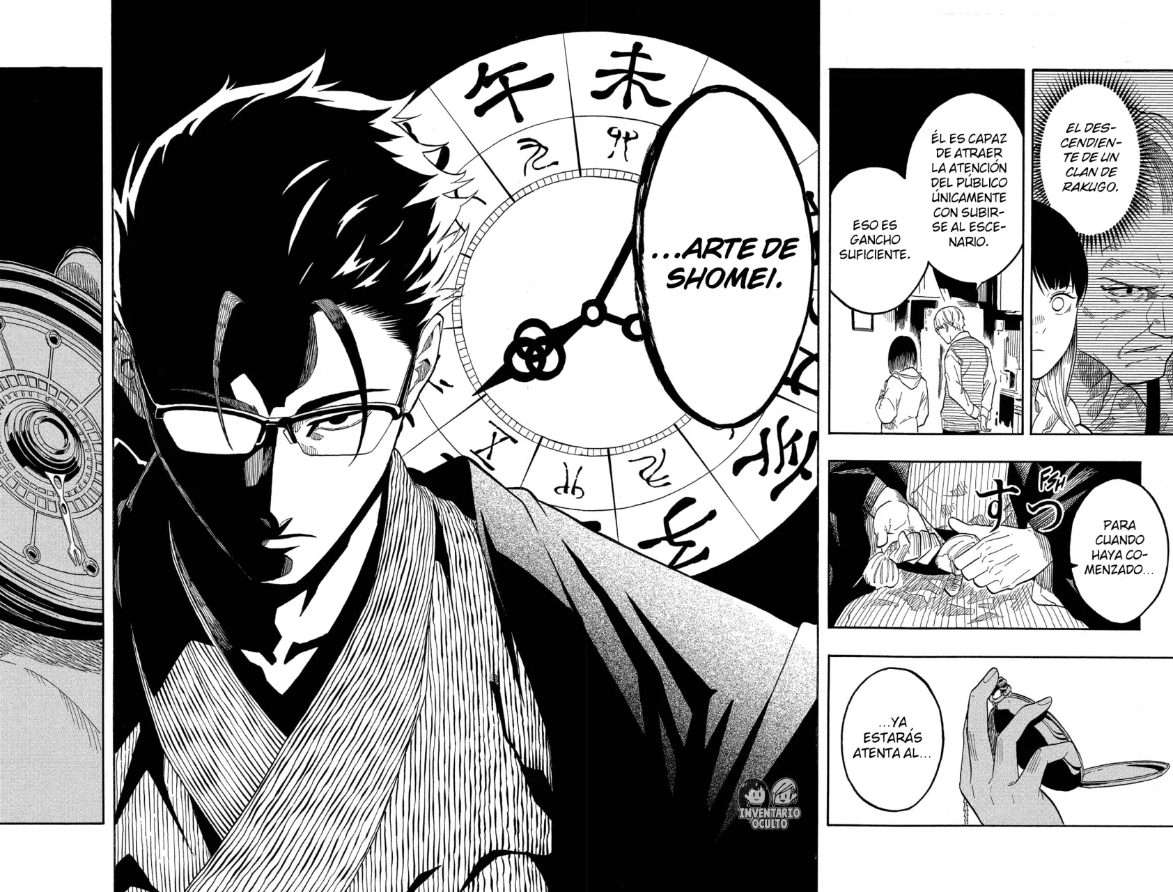 Akane-banashi capítulo 151 página 19