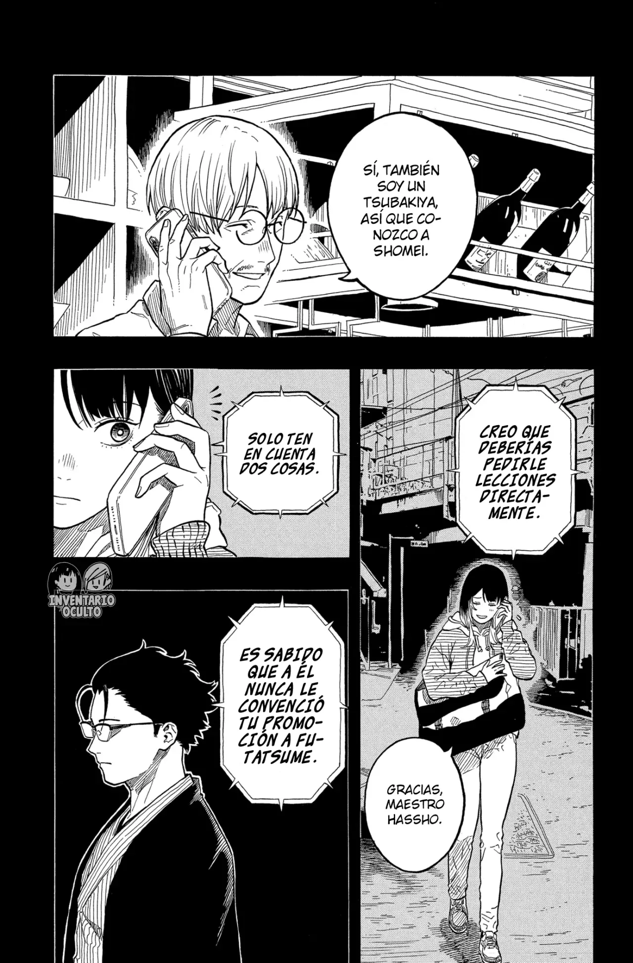 Akane-banashi capítulo 151 página 3