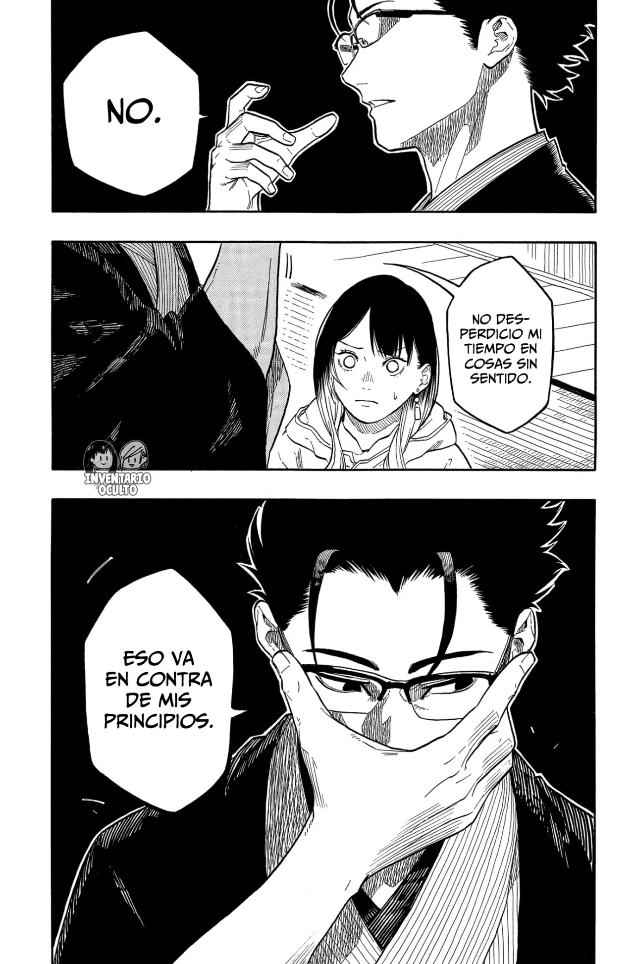 Akane-banashi capítulo 151 página 5