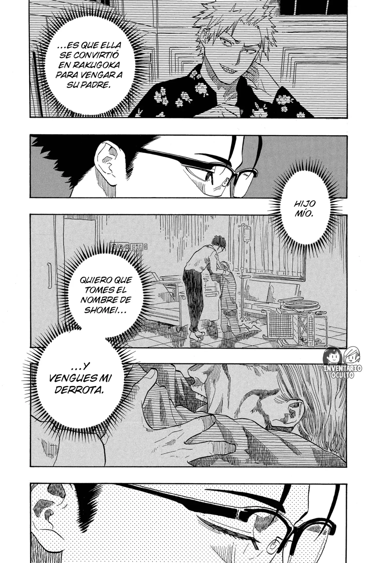 Akane-banashi capítulo 151 página 9