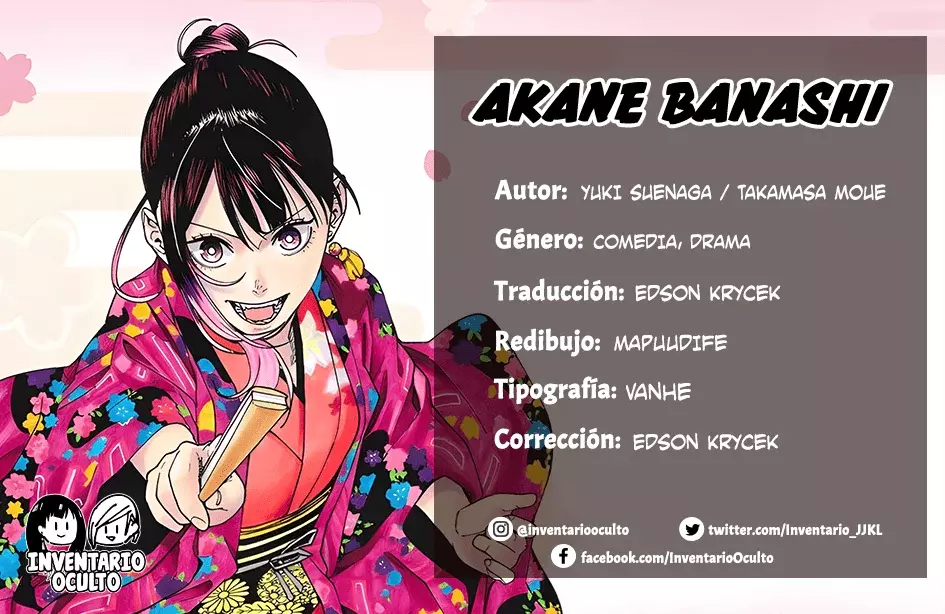 Akane-banashi capítulo 155 página 1
