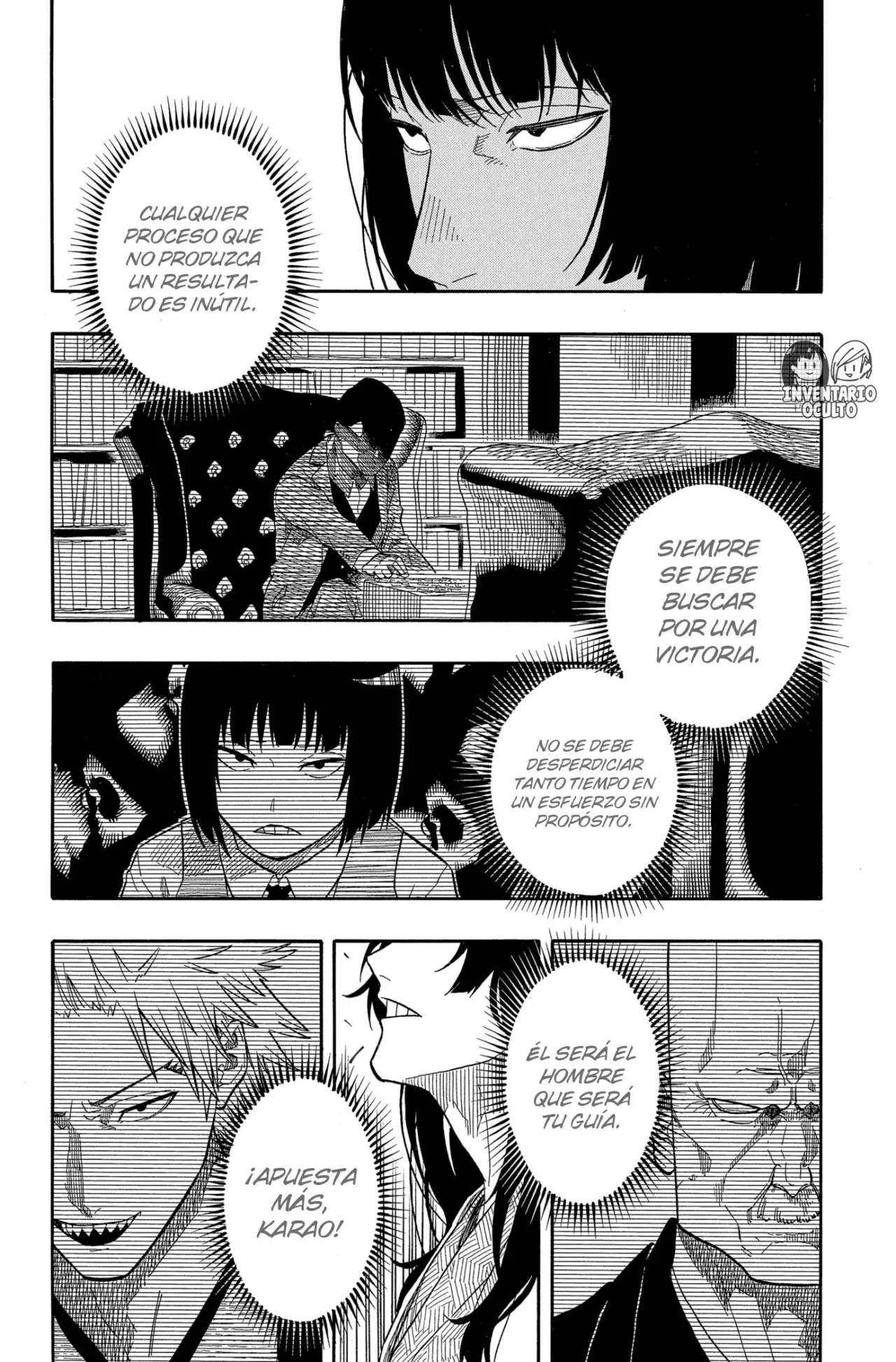 Akane-banashi capítulo 155 página 12