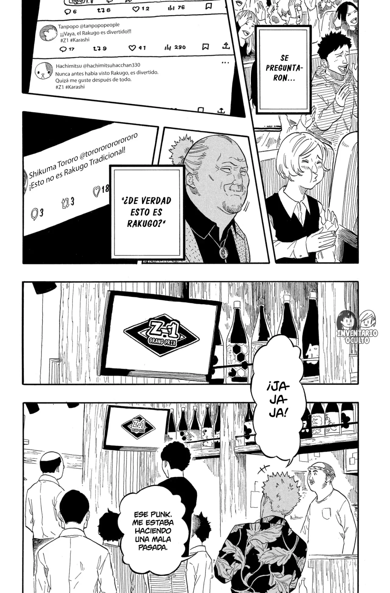 Akane-banashi capítulo 155 página 16