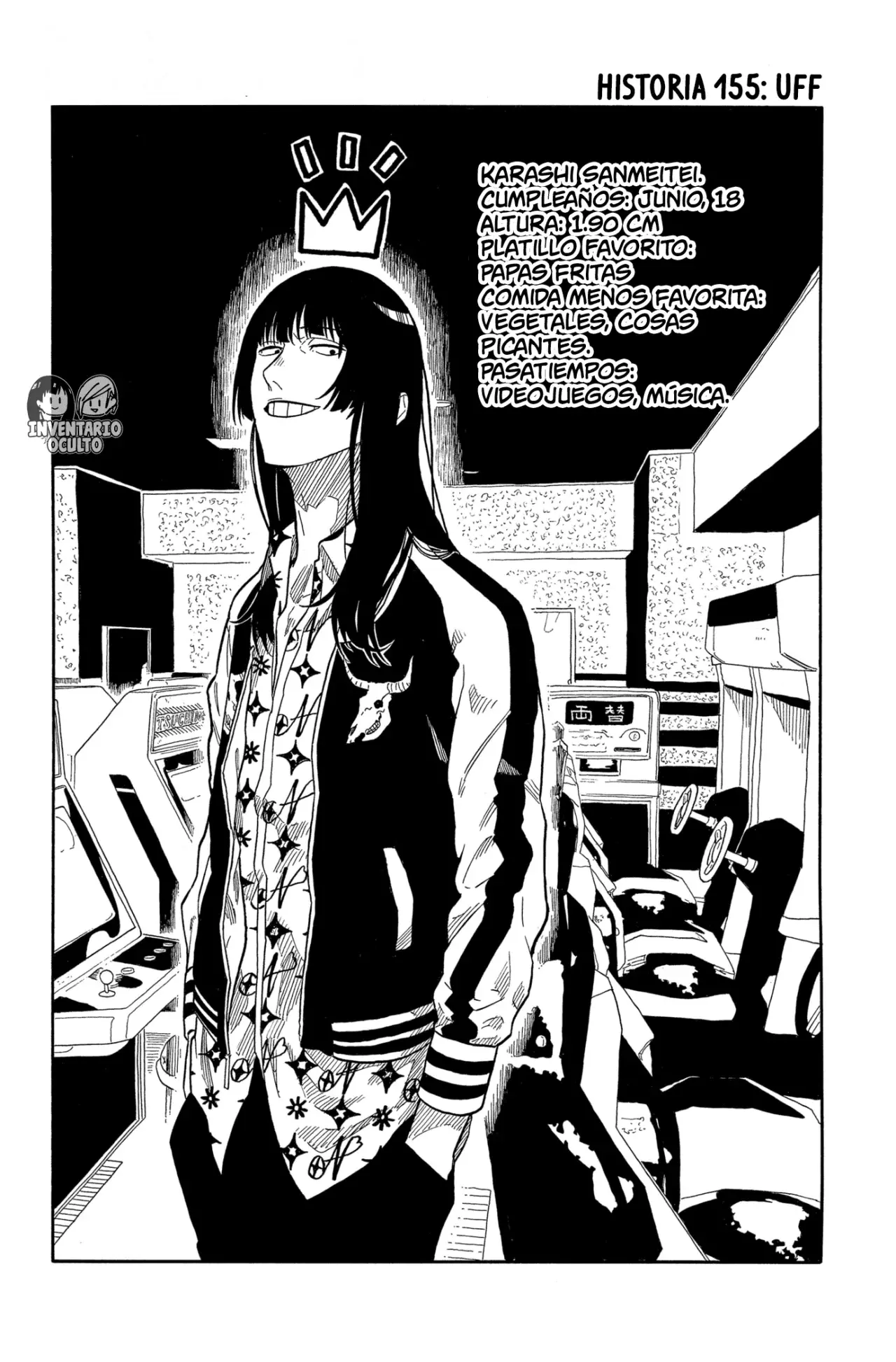 Akane-banashi capítulo 155 página 2