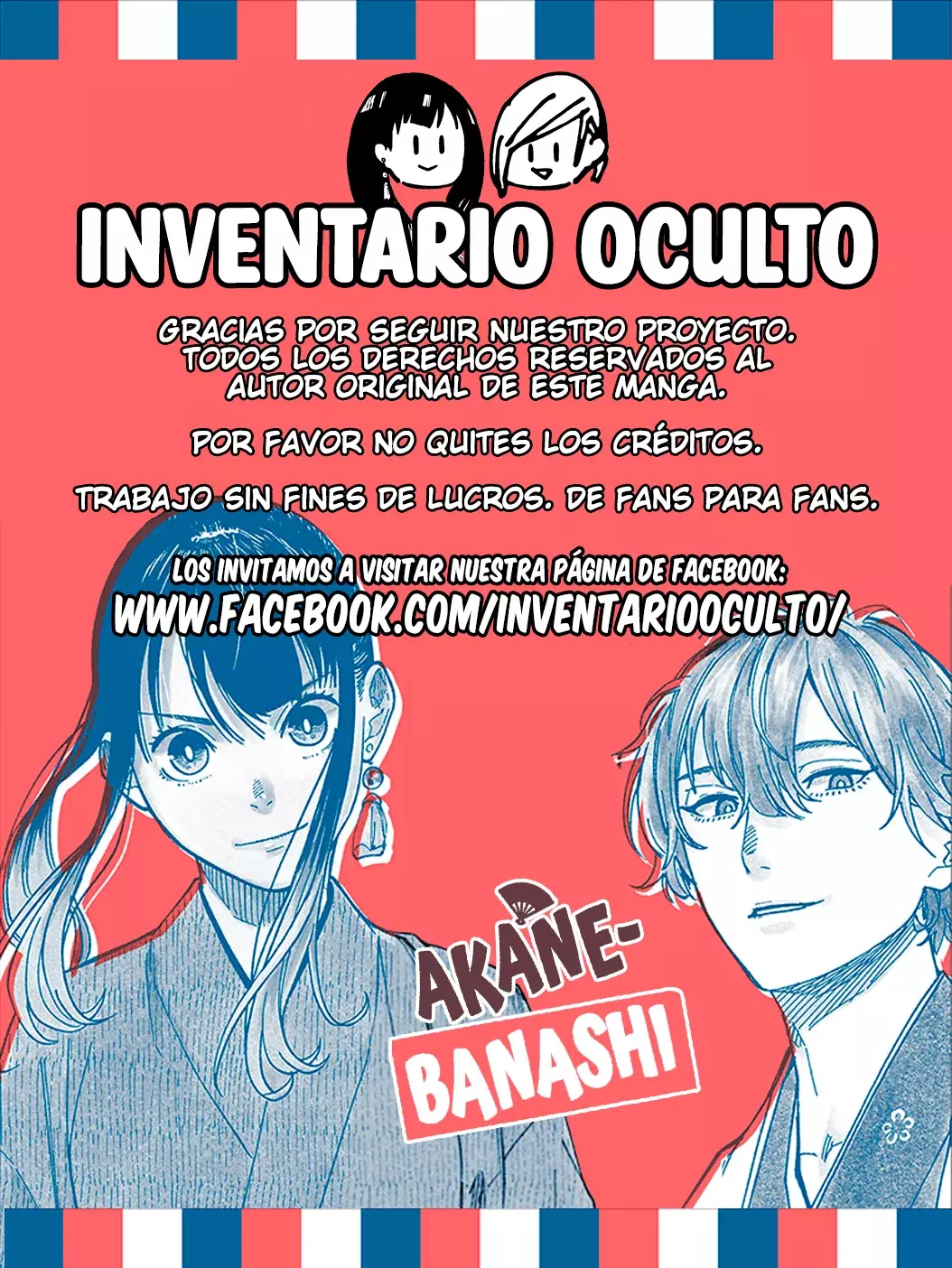 Akane-banashi capítulo 155 página 21