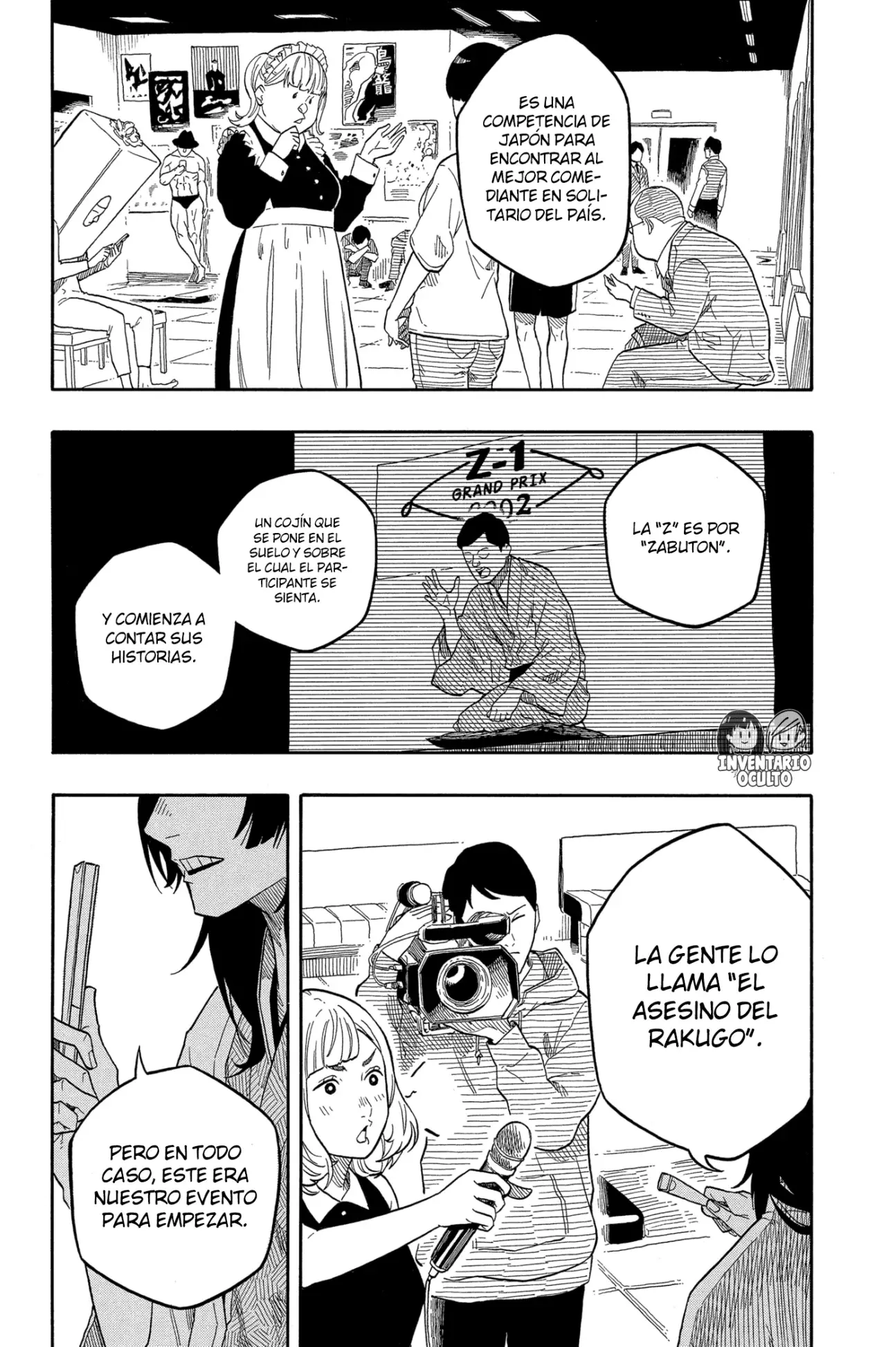 Akane-banashi capítulo 155 página 6