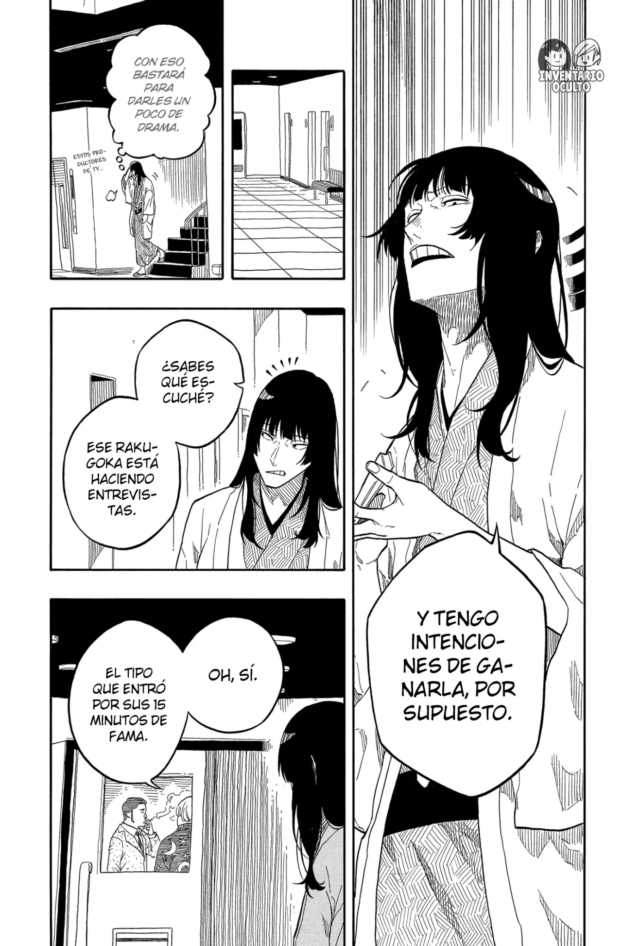 Akane-banashi capítulo 155 página 7